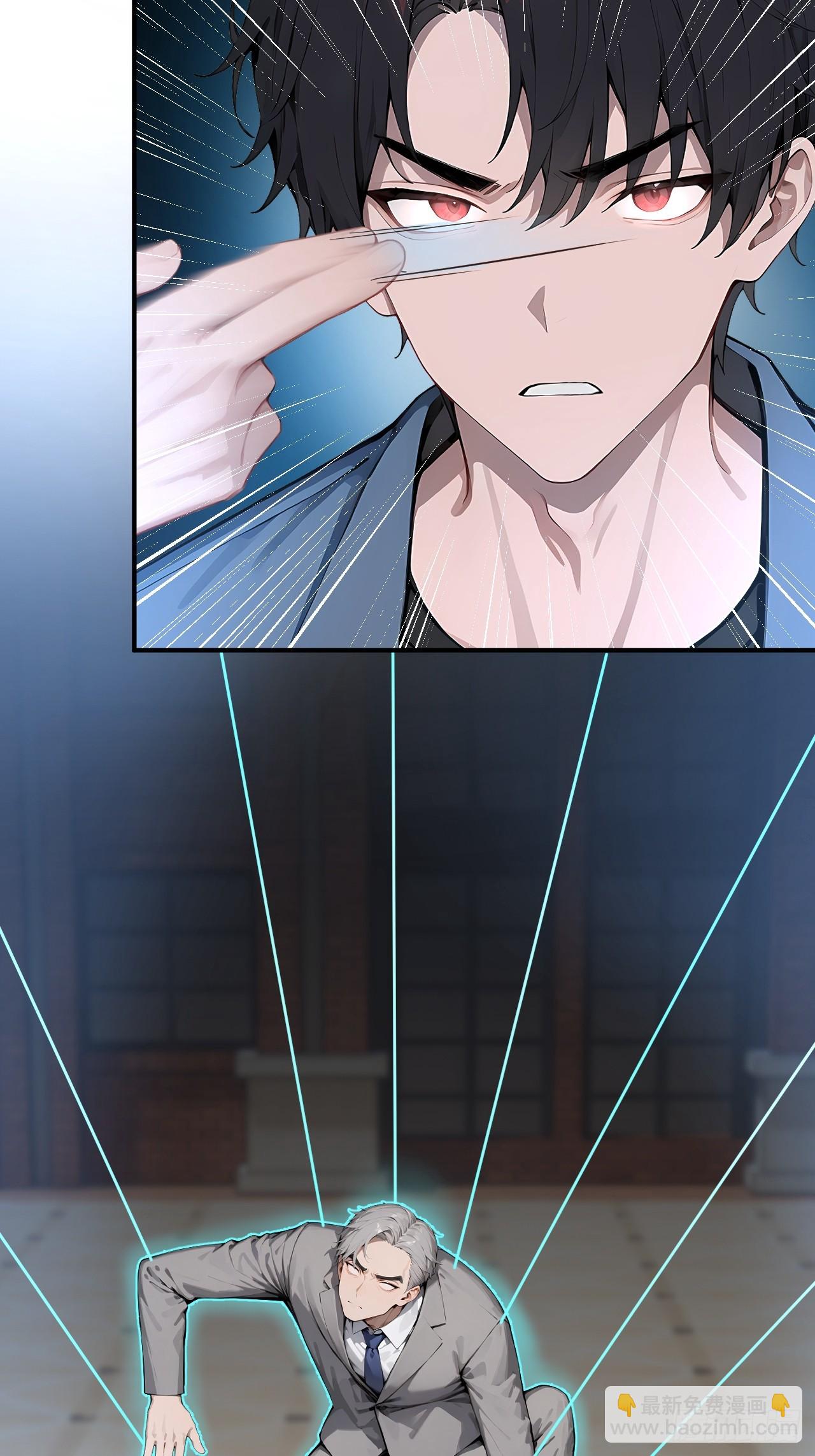 33   幕后杀手-第33话