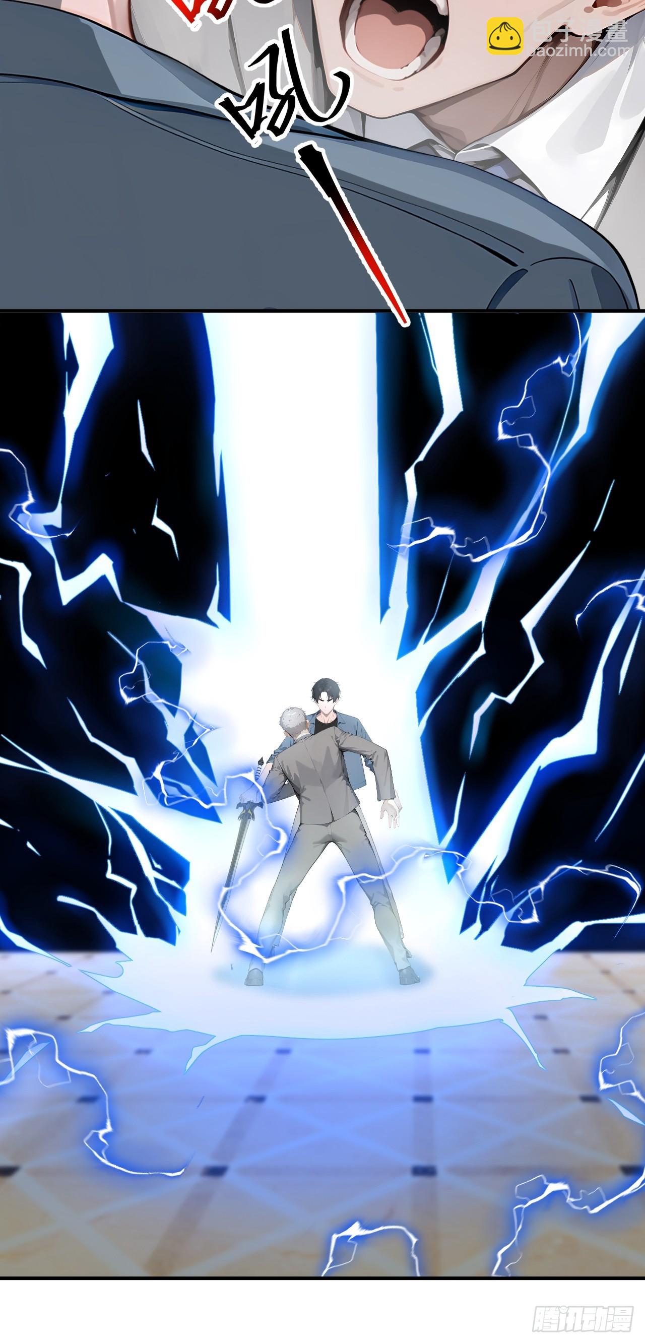 33   幕后杀手-第33话