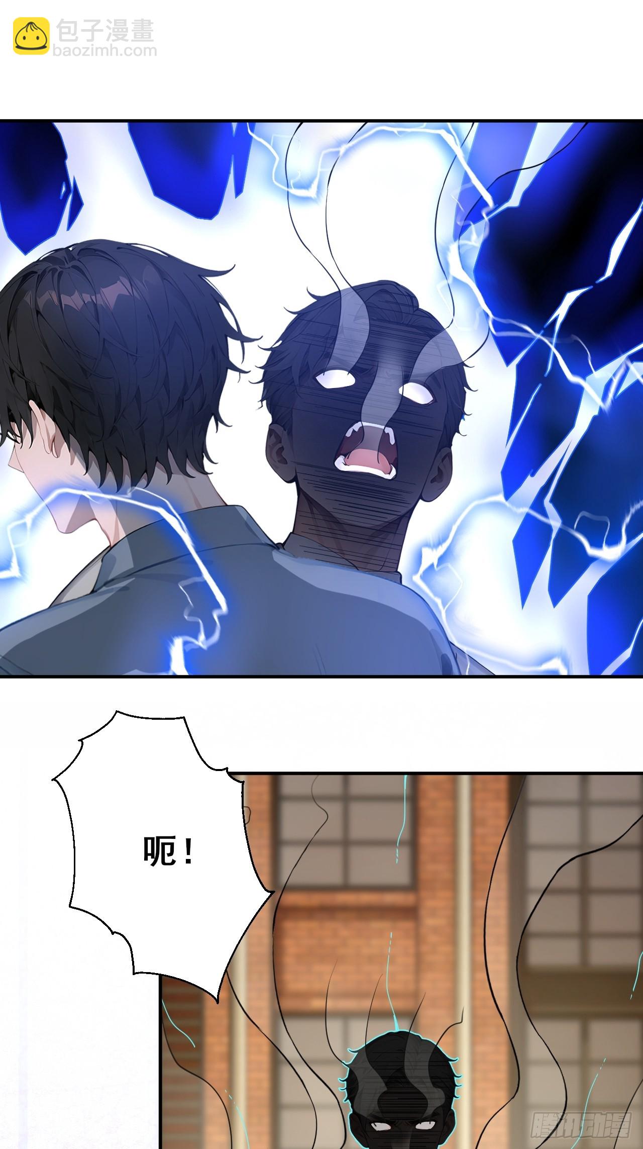 33   幕后杀手-第33话