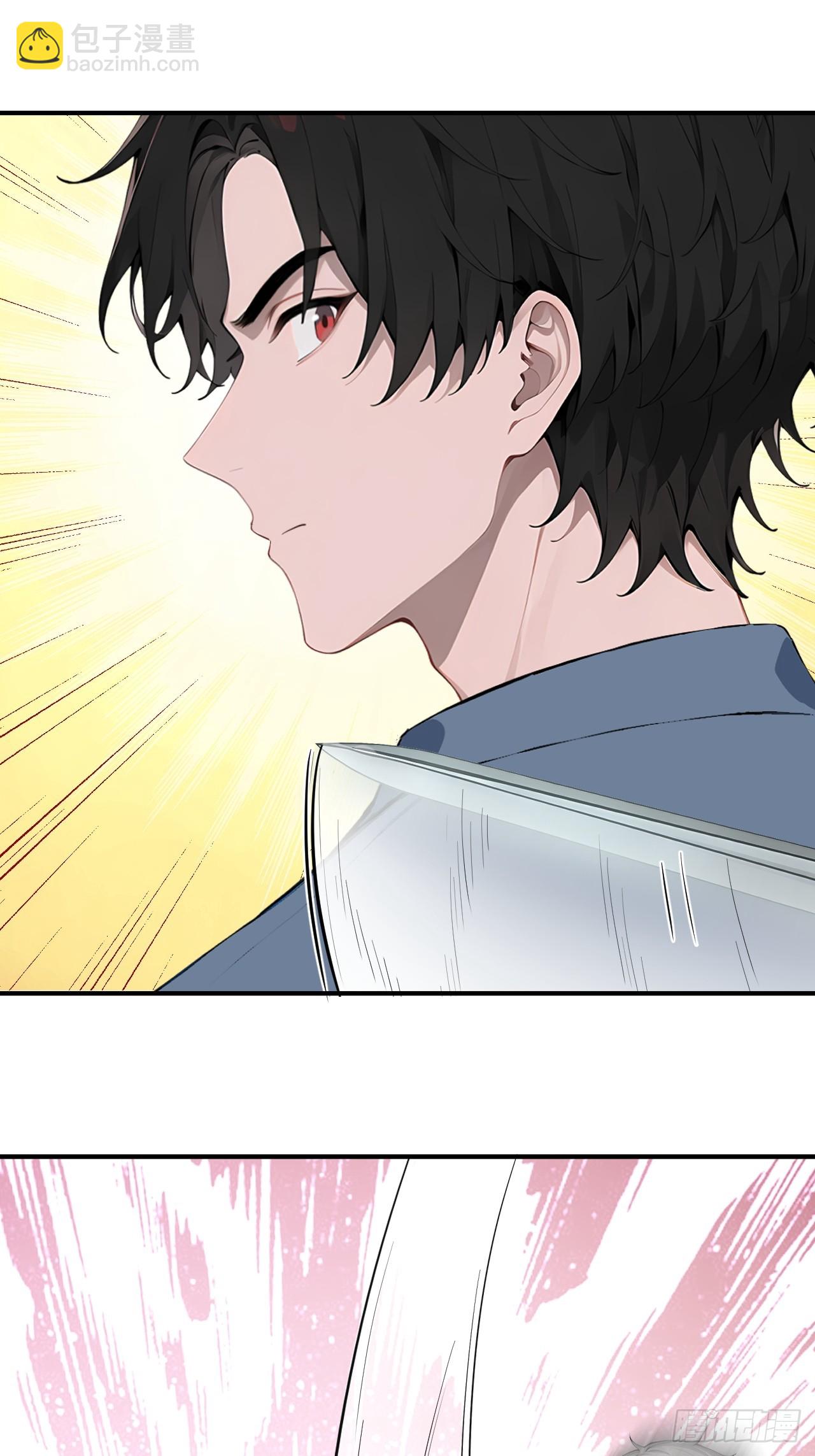 33   幕后杀手-第33话