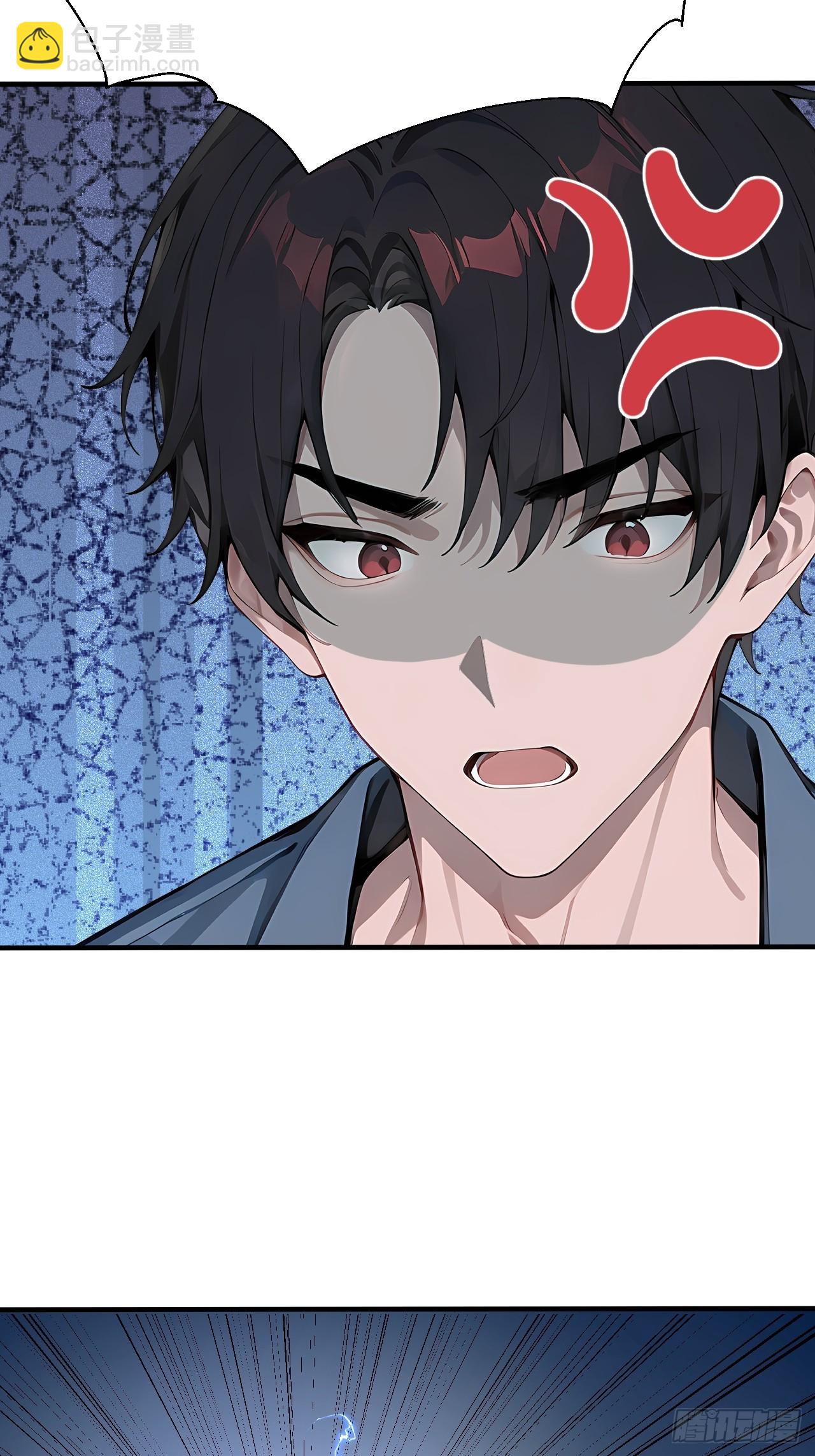 35 偷袭？！(1/2)-第35话