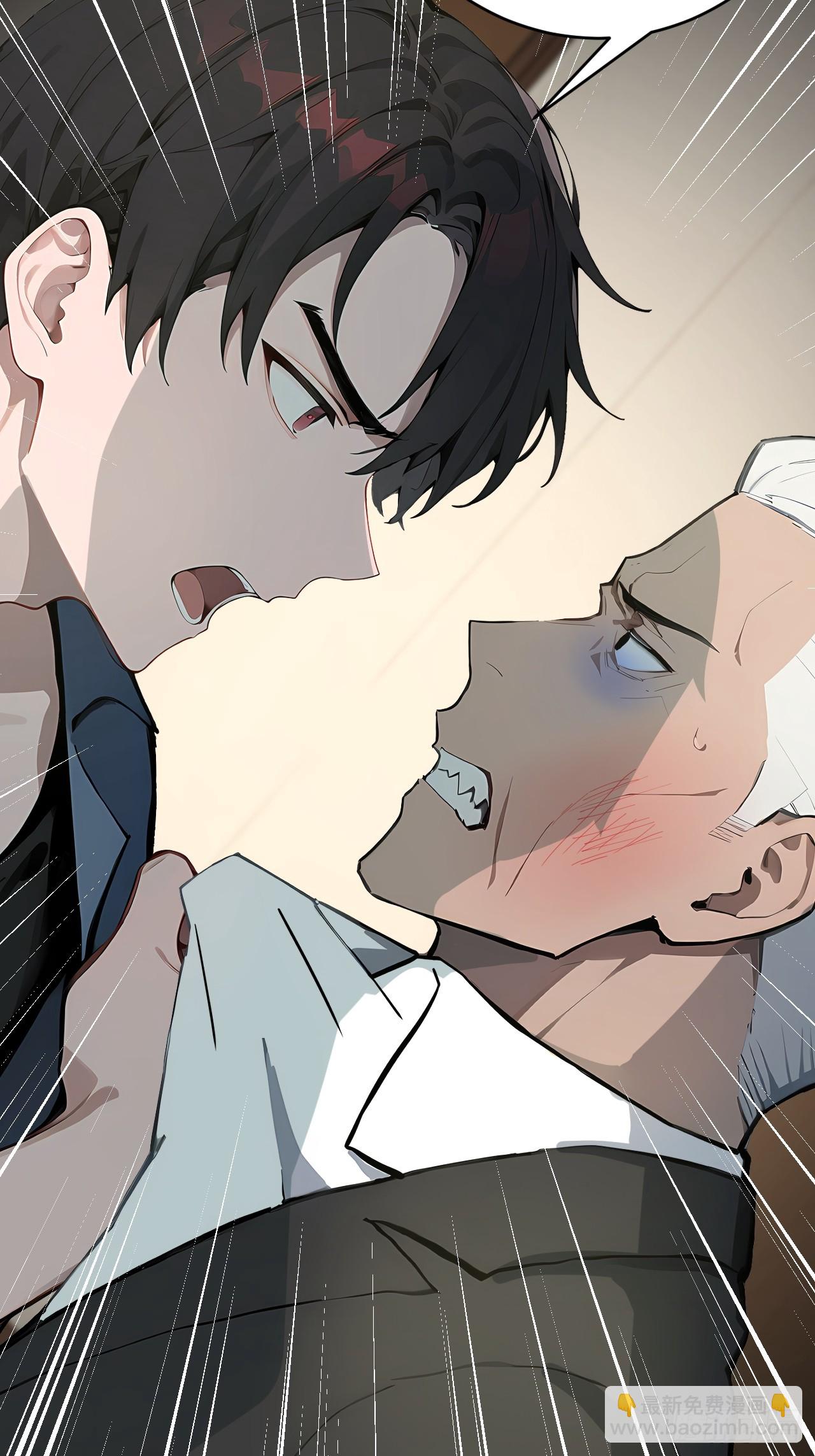 35 偷袭？！(1/2)-第35话