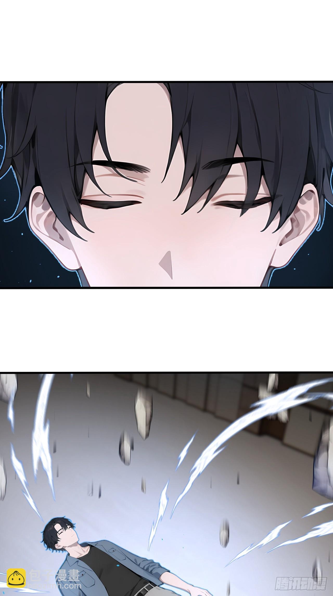 35 偷袭？！(1/2)-第35话