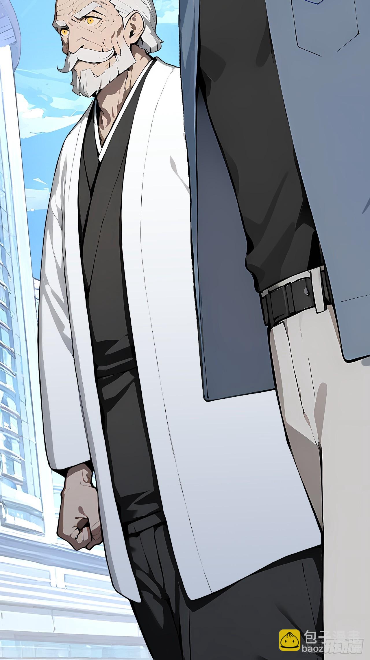 37 你的功法太弱了！(1/2)-第37话