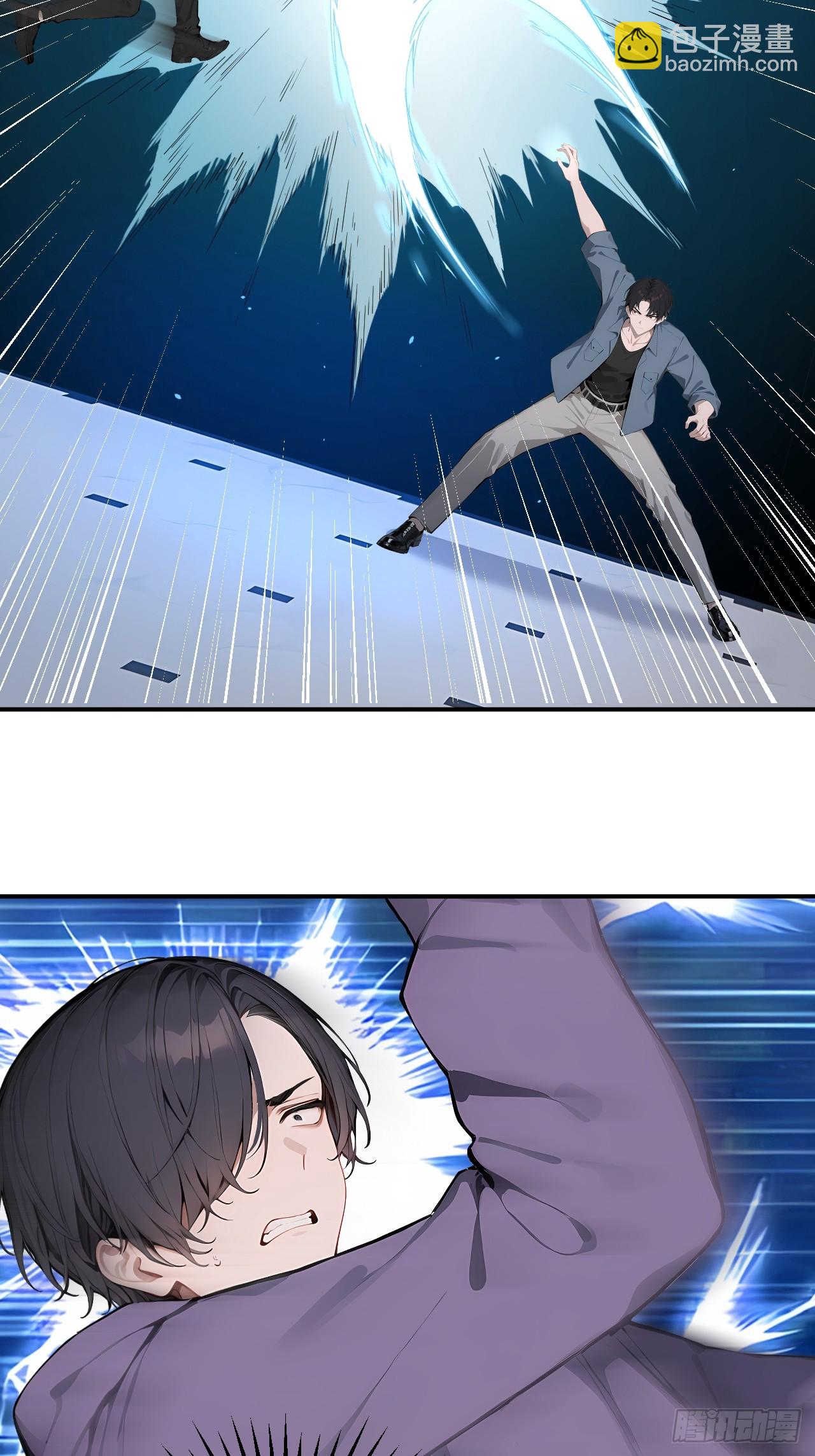 37 你的功法太弱了！(1/2)-第37话