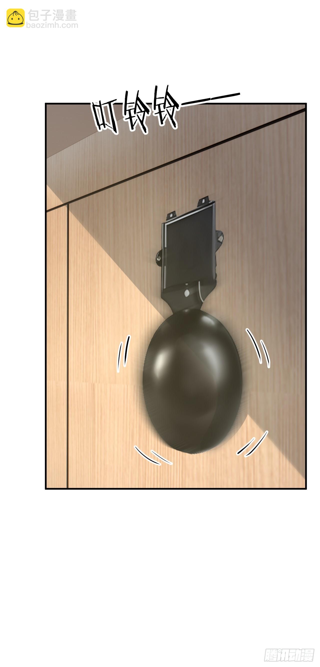 39 不怀好意的转学生(1/2)-第39话