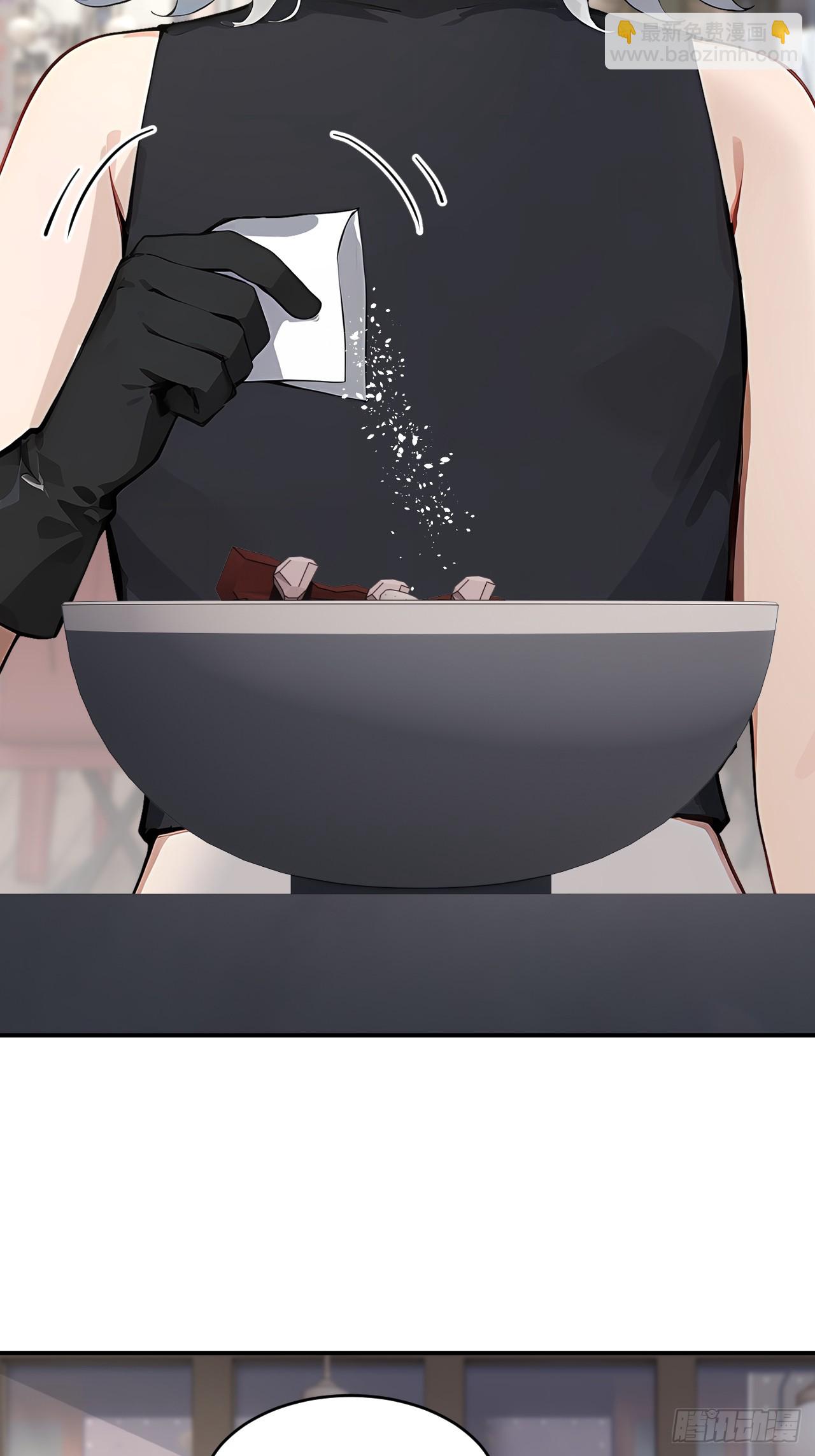 39 不怀好意的转学生(1/2)-第39话