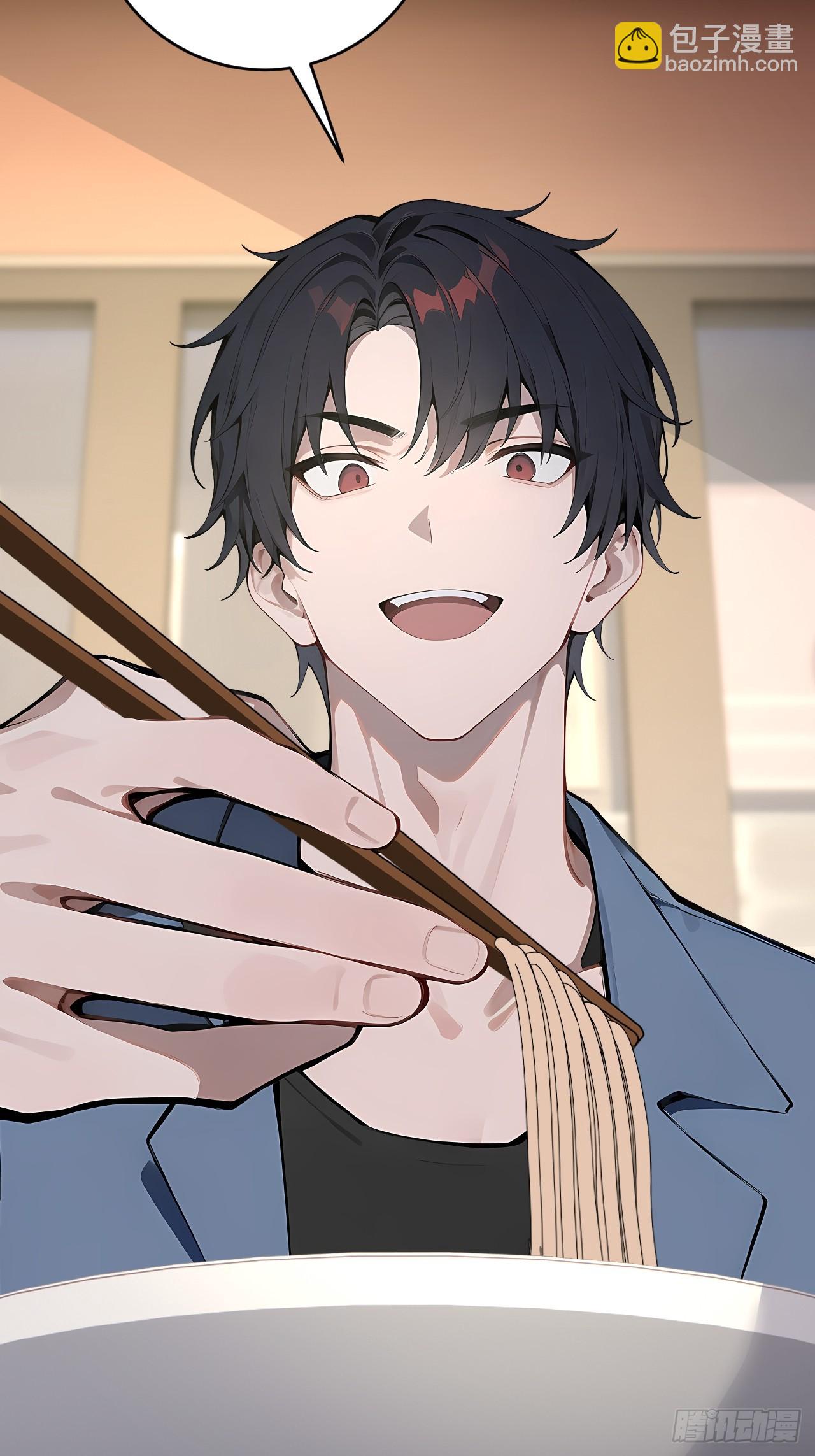 39 不怀好意的转学生(1/2)-第39话