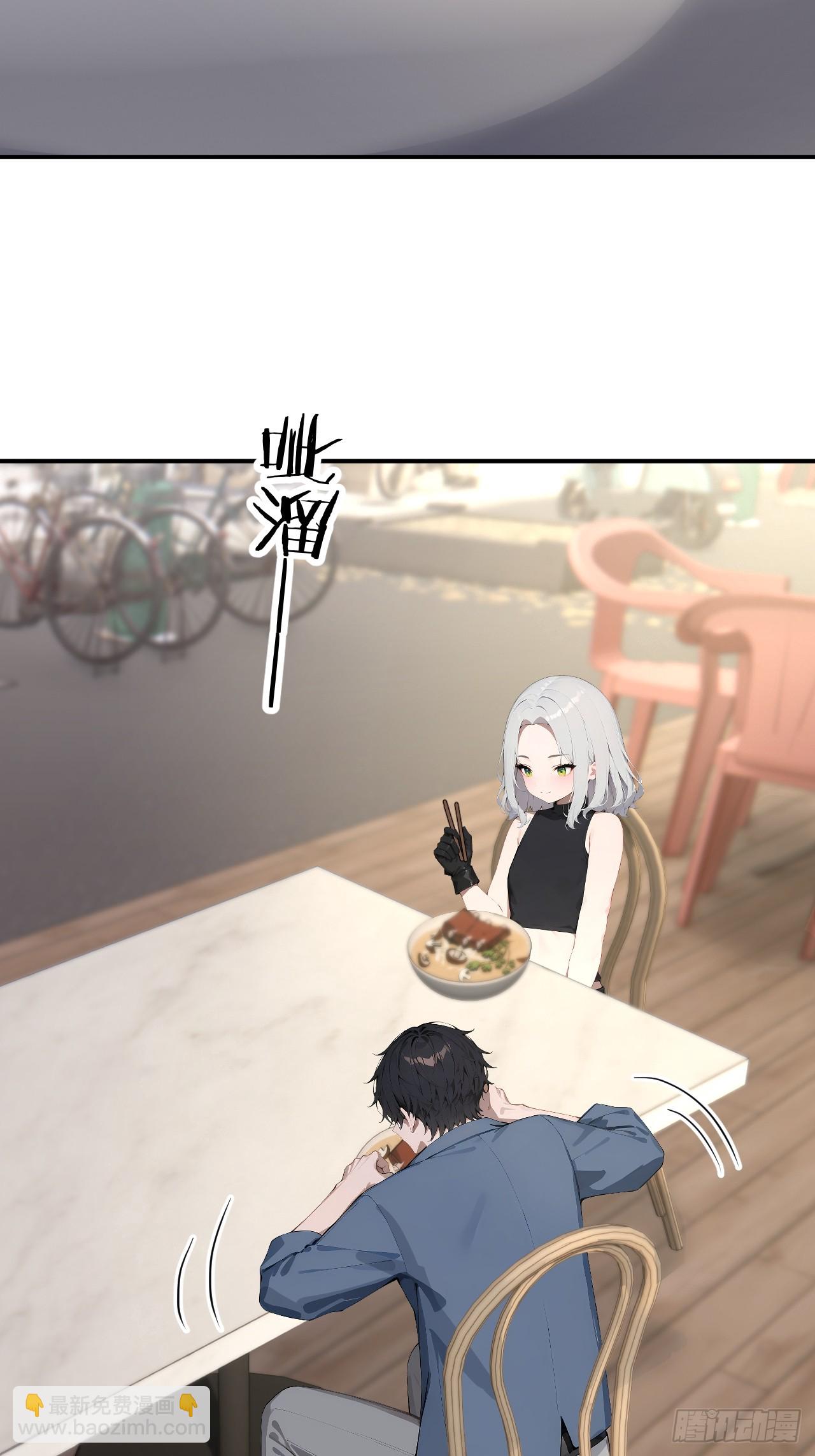 39 不怀好意的转学生(1/2)-第39话