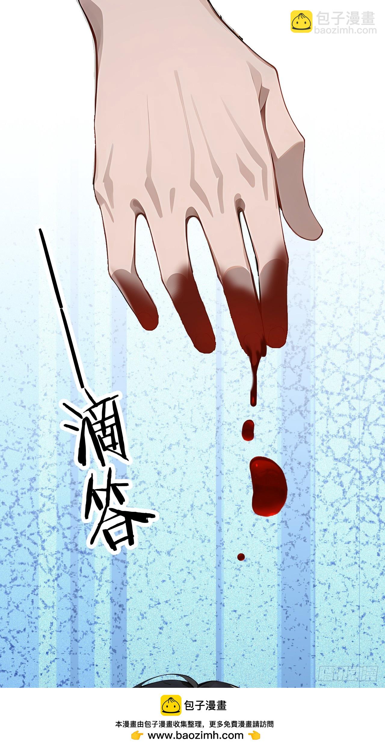 39 不怀好意的转学生(1/2)-第39话