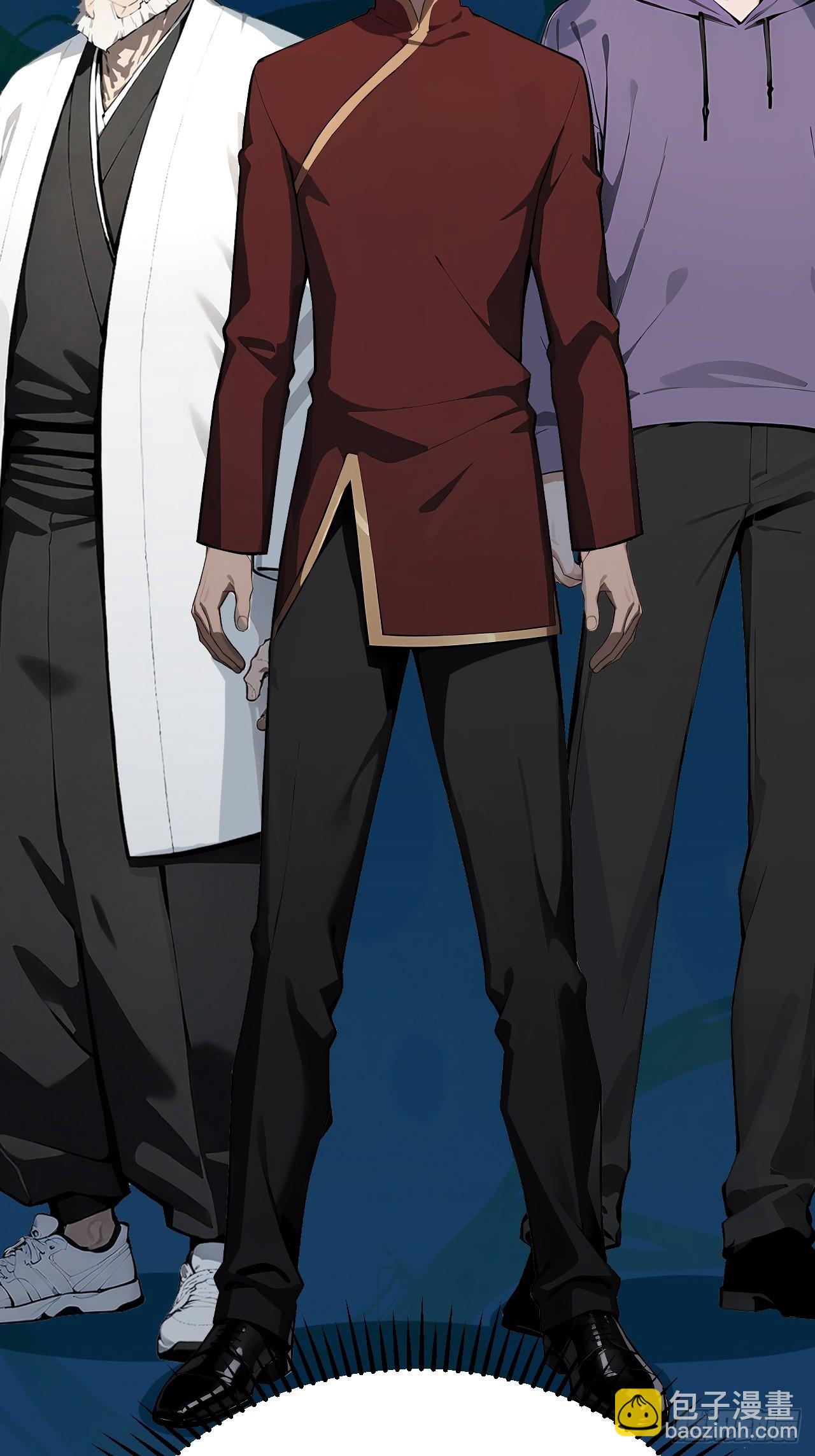 39 不怀好意的转学生(1/2)-第39话