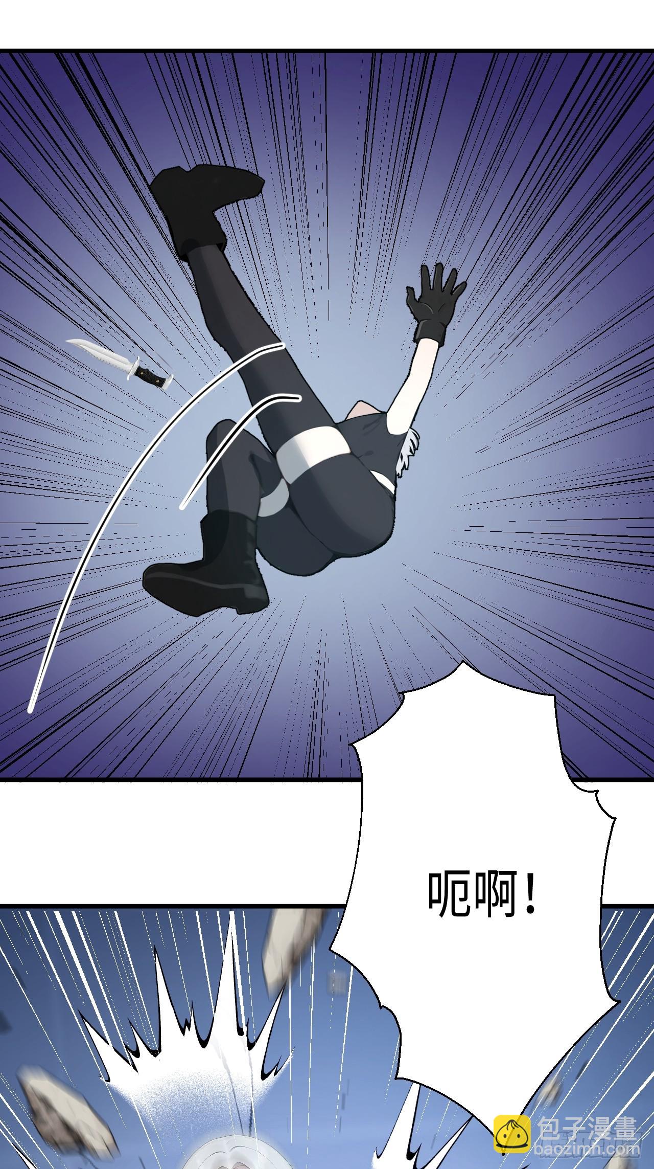 41 决战烂尾楼！(1/2)-第41话