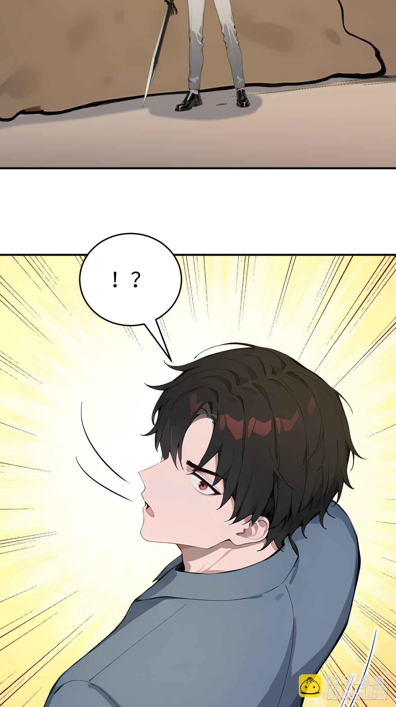 43 炼狱大阵(1/2)-第43话