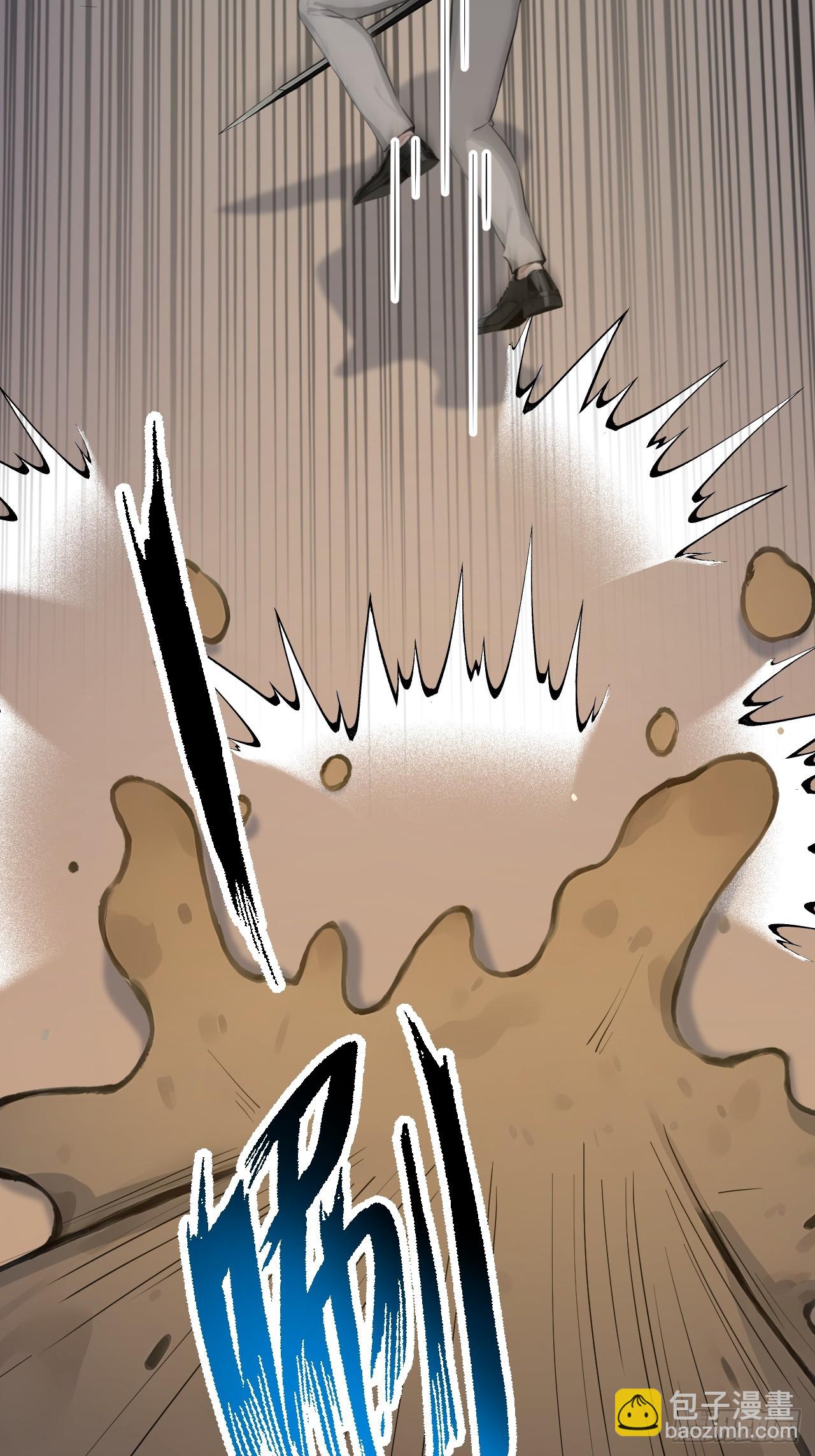 43 炼狱大阵(1/2)-第43话