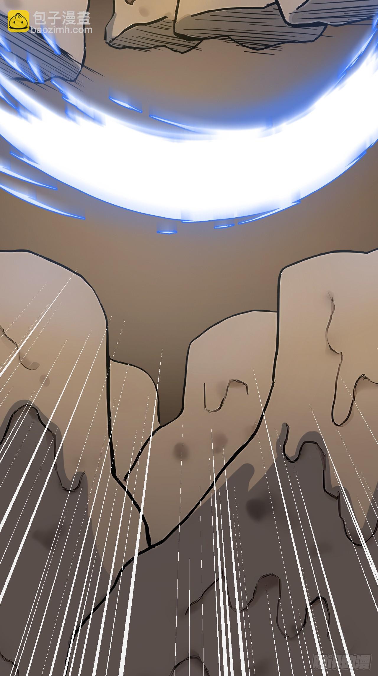 43 炼狱大阵(1/2)-第43话