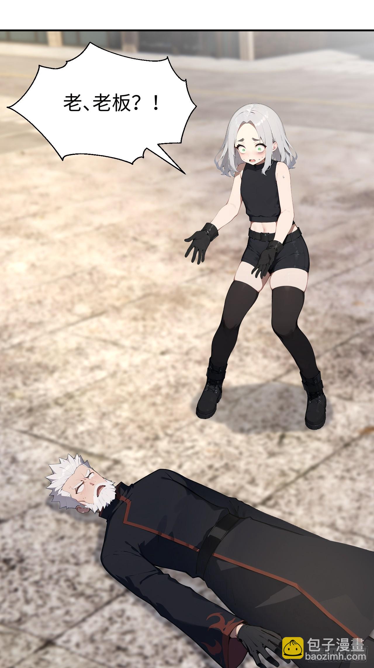 43 炼狱大阵(1/2)-第43话