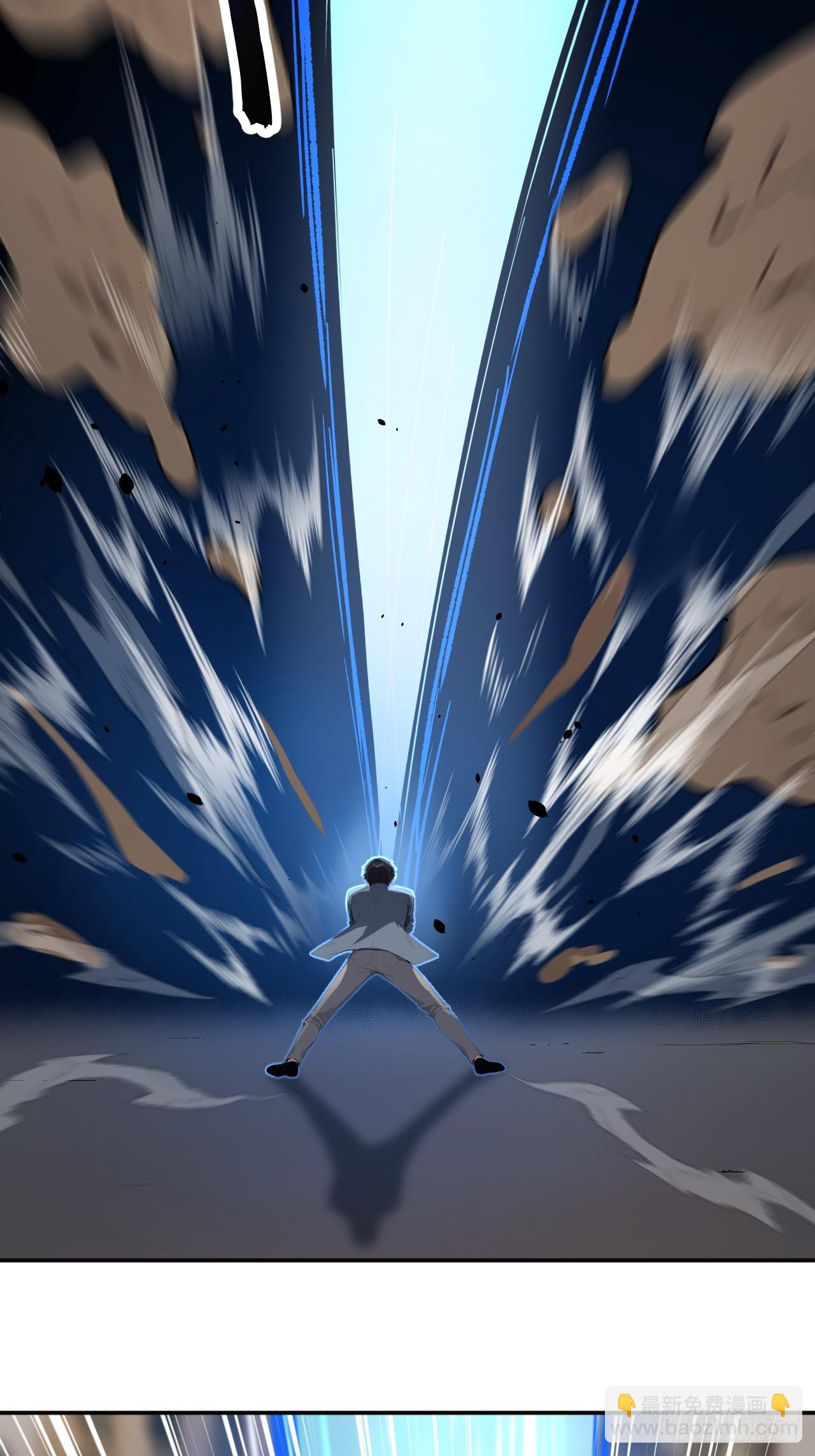 43 炼狱大阵(1/2)-第43话