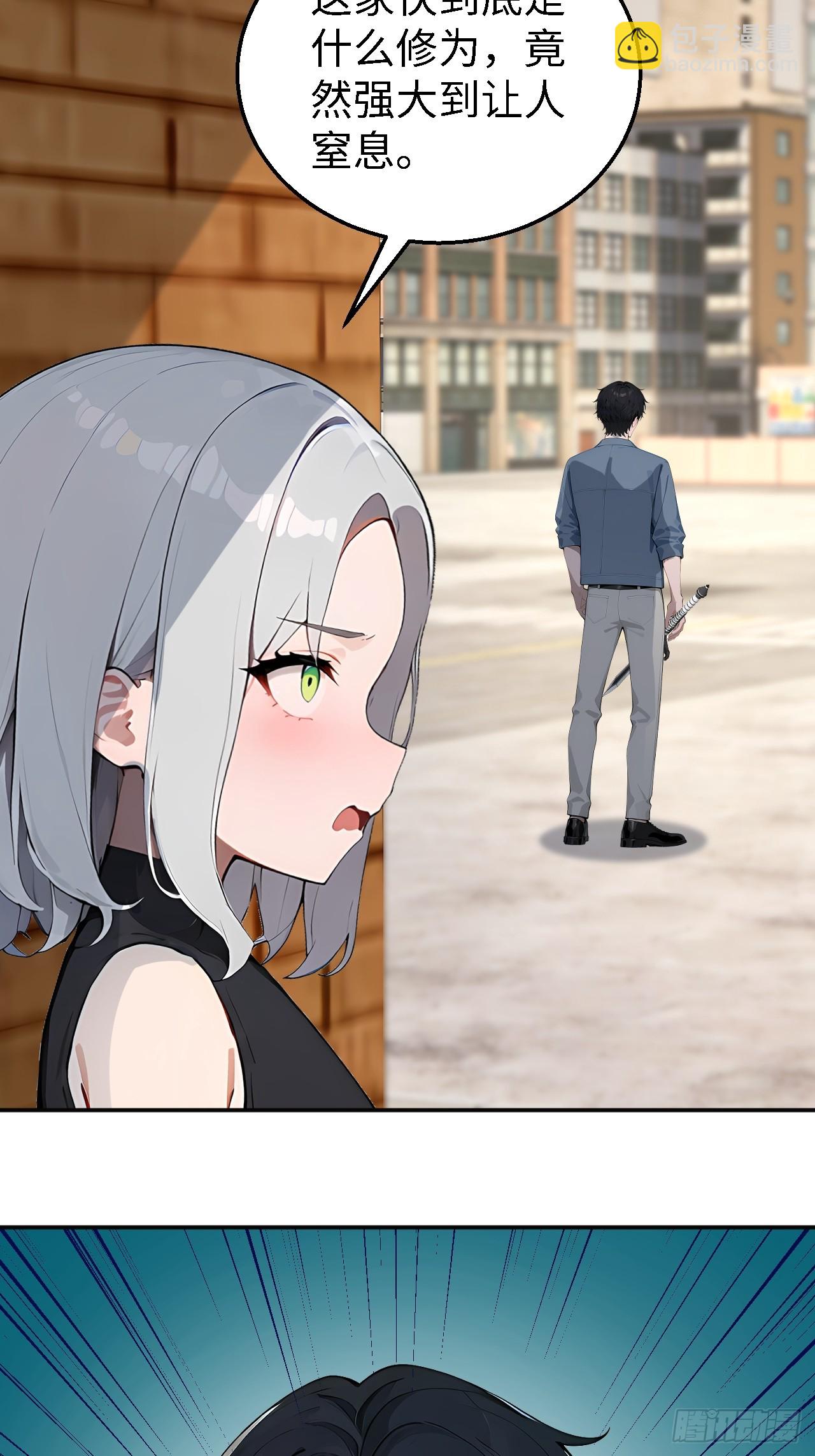 43 炼狱大阵(1/2)-第43话