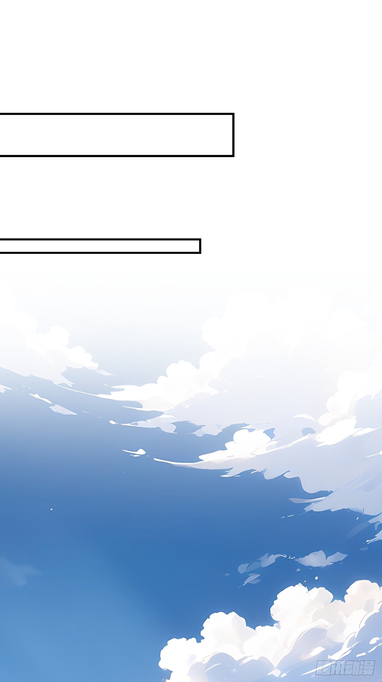 45 奇怪的药材-第45话