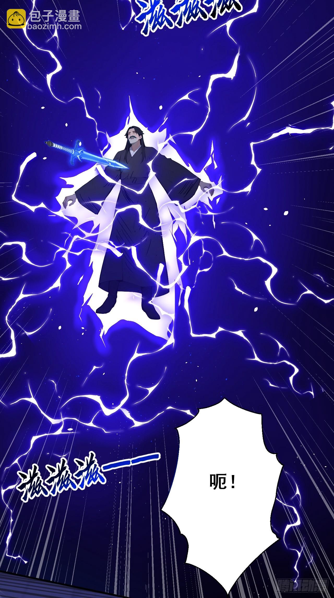 49 我们是同一种人！-第49话