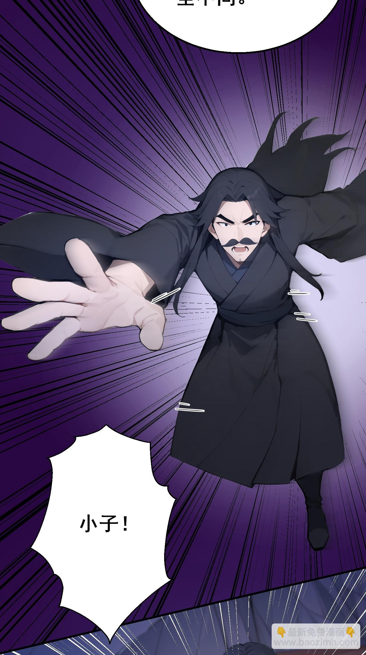 49 我们是同一种人！-第49话