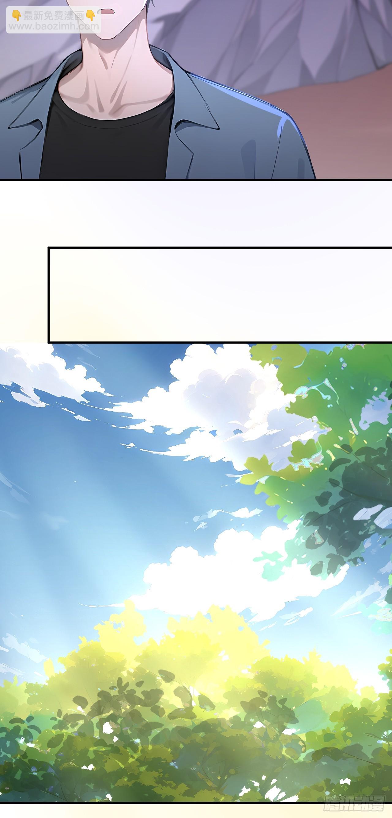 49 我们是同一种人！-第49话