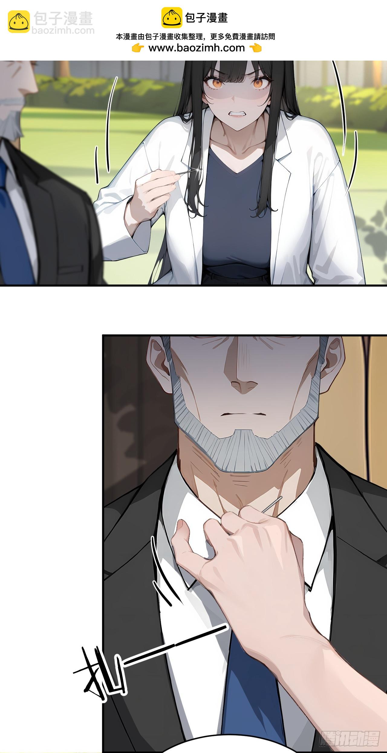 49 我们是同一种人！-第49话