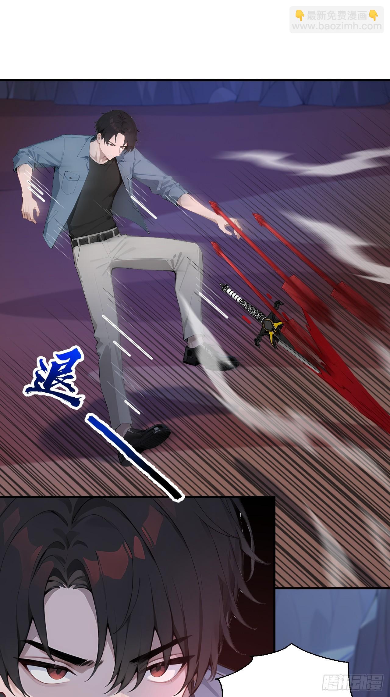 49 我们是同一种人！-第49话