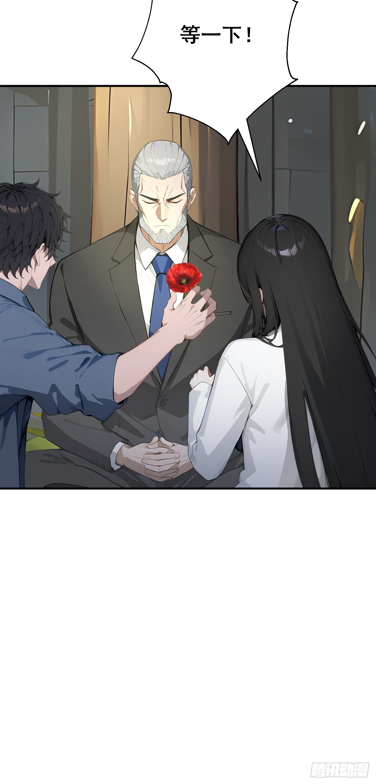 49 我们是同一种人！-第49话