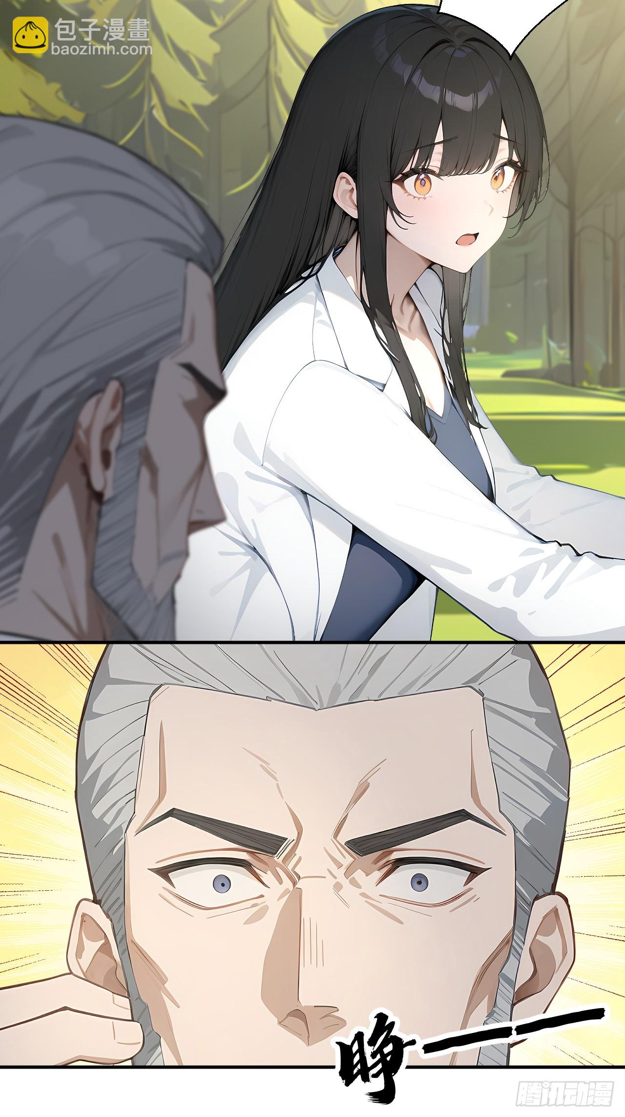 49 我们是同一种人！-第49话