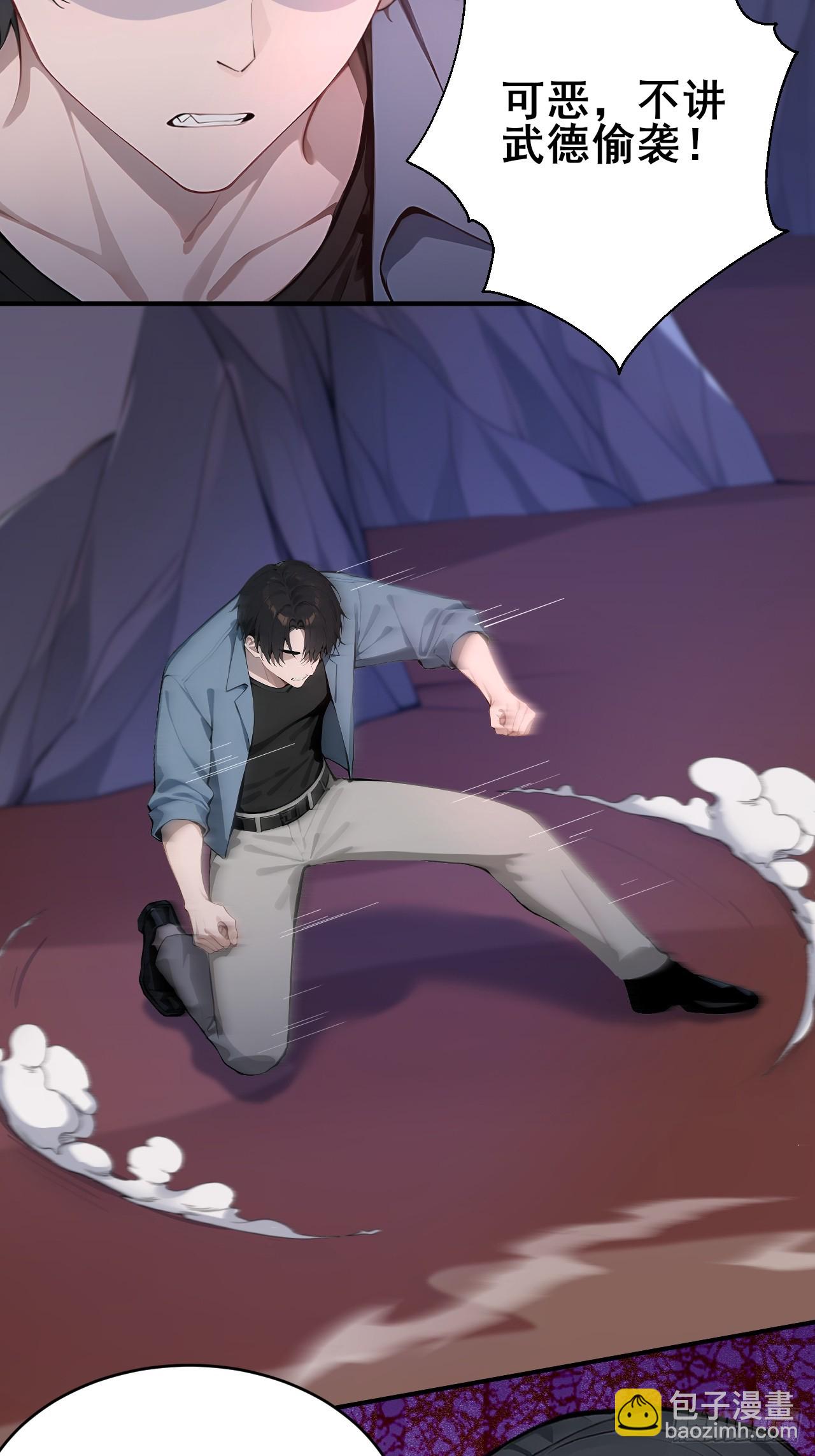 49 我们是同一种人！-第49话