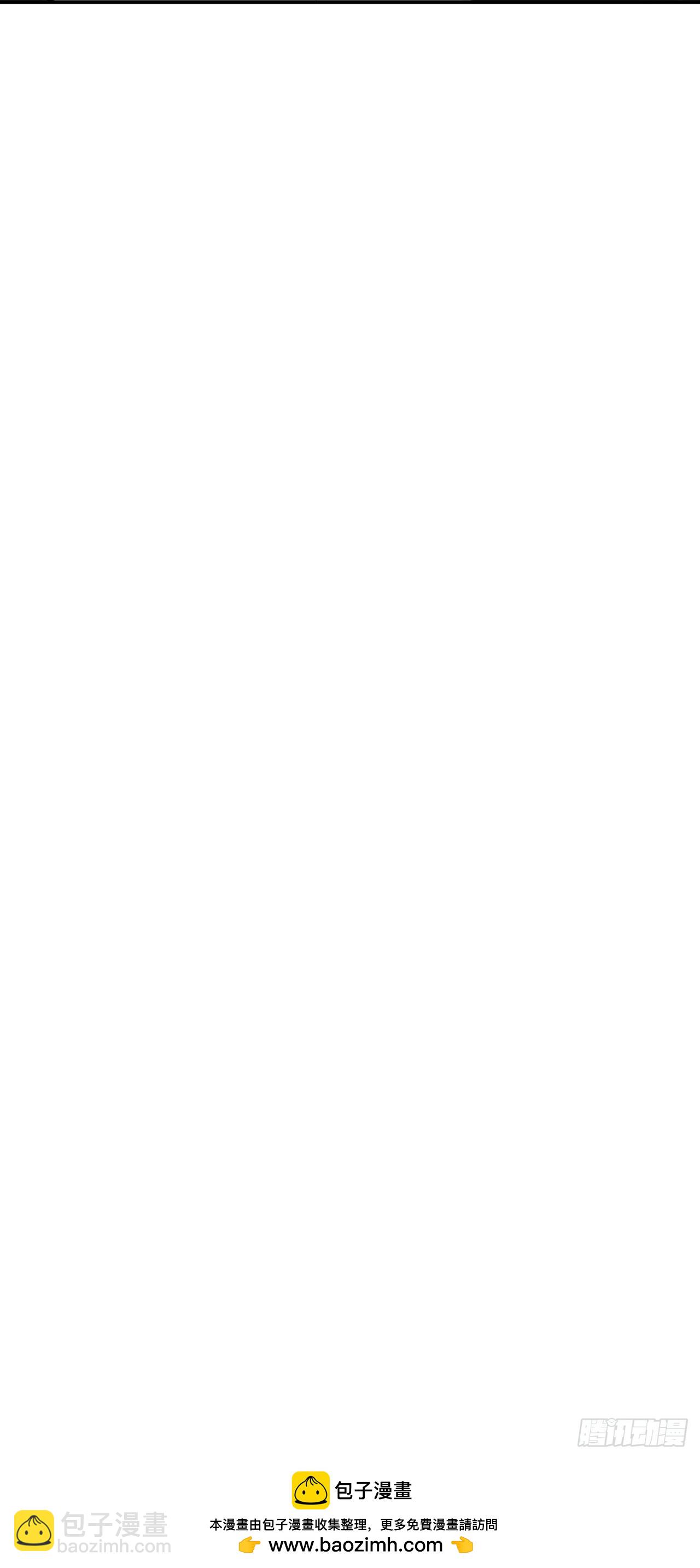 49 我们是同一种人！-第49话