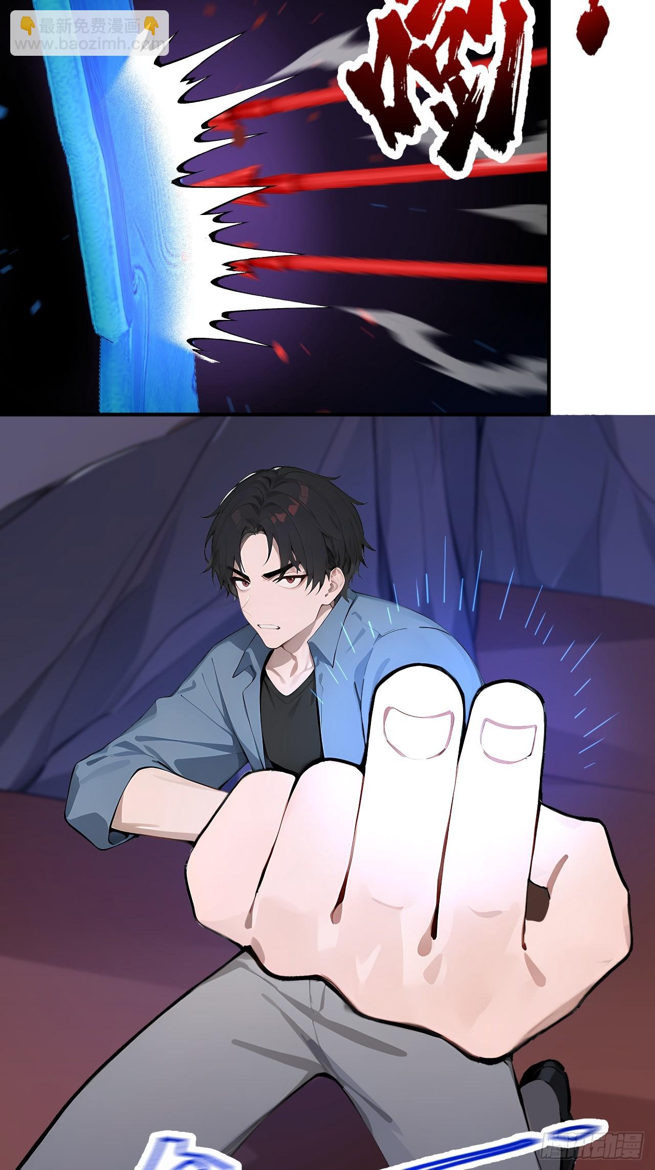 49 我们是同一种人！-第49话