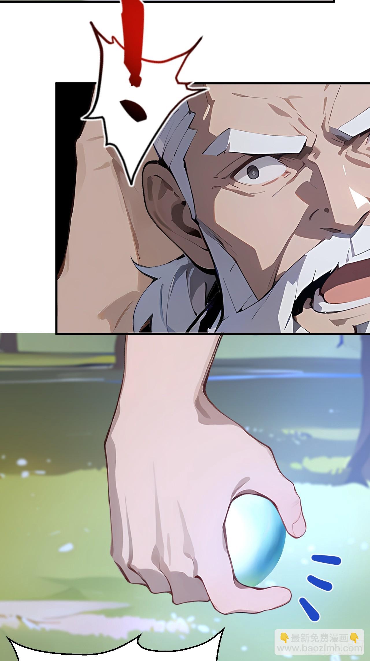 51   执念黑化-第51话