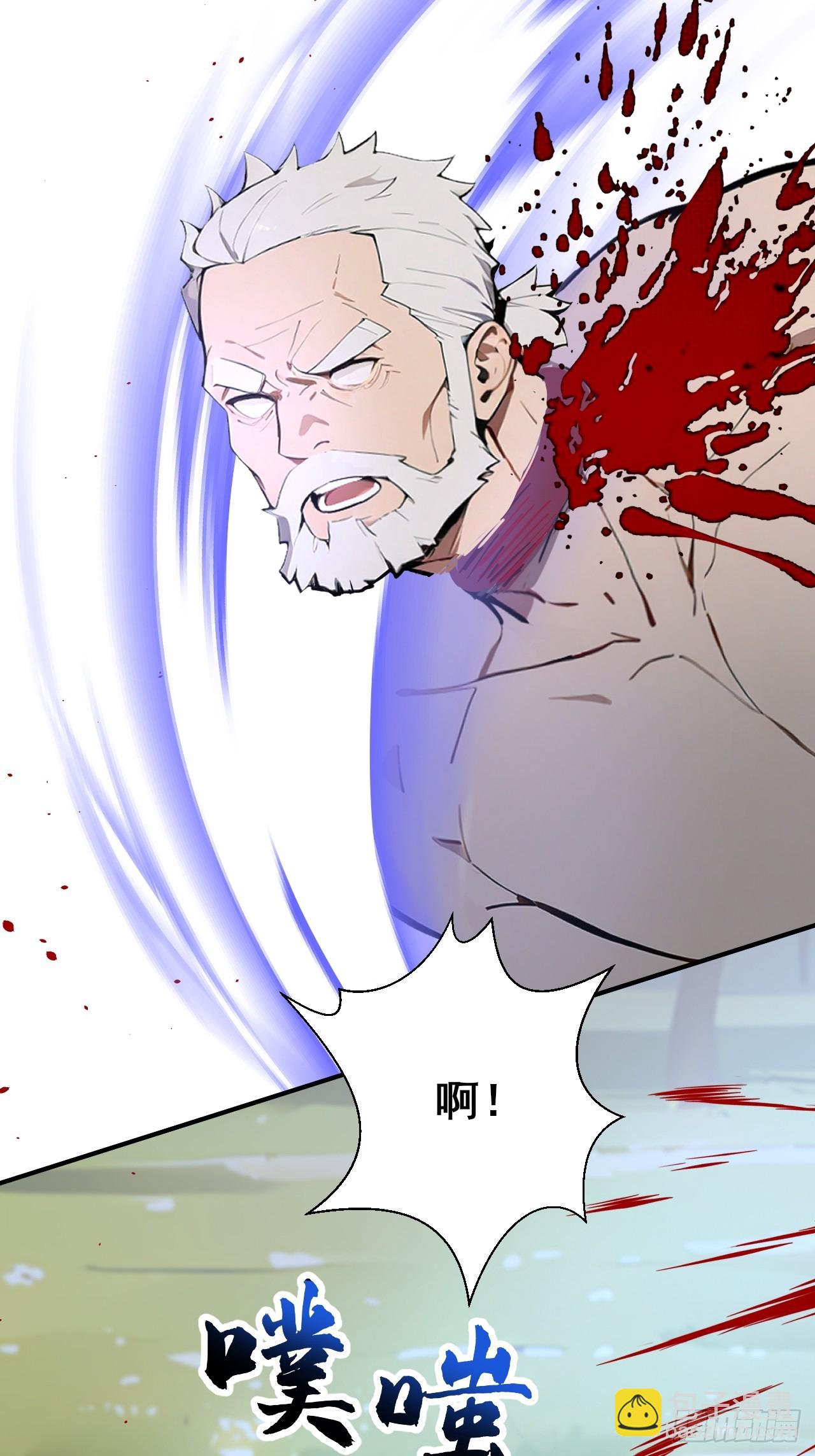 51   执念黑化-第51话