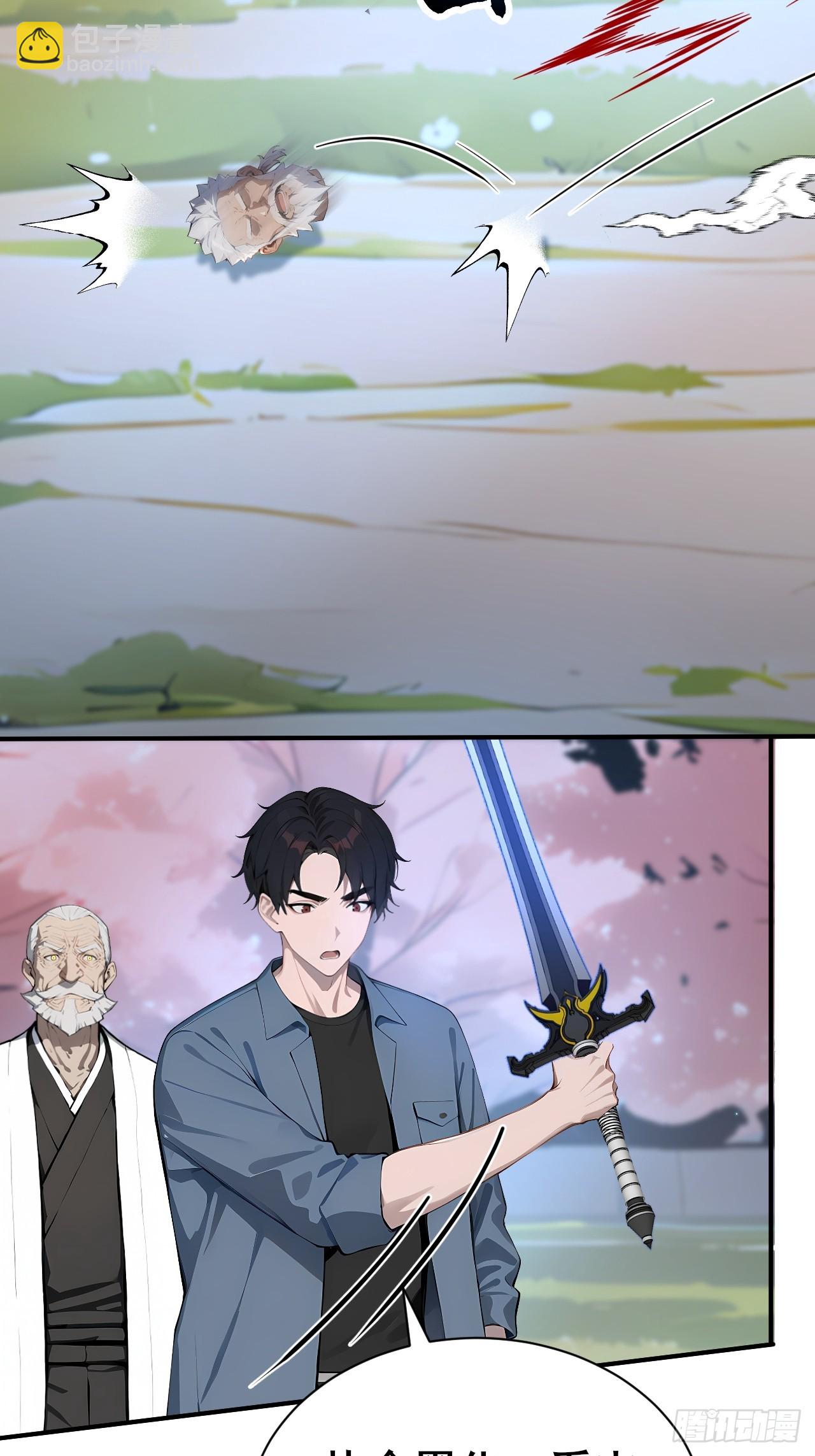 51   执念黑化-第51话