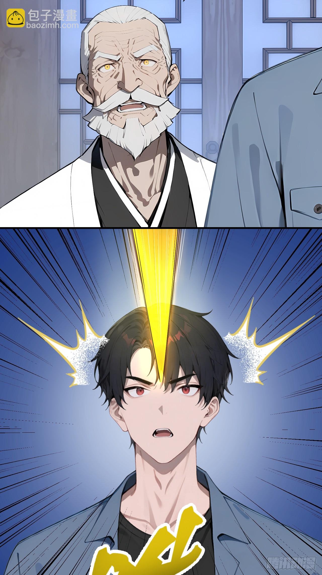 51   执念黑化-第51话