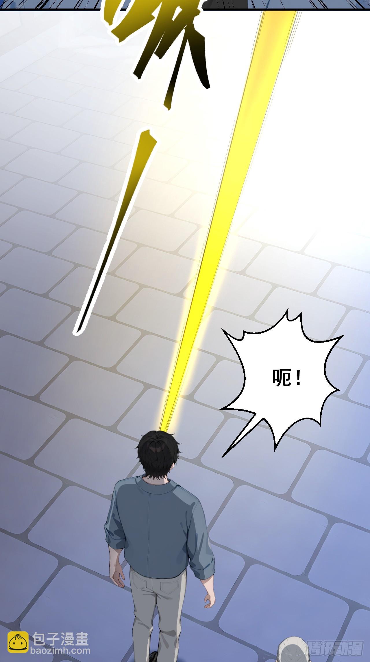 51   执念黑化-第51话