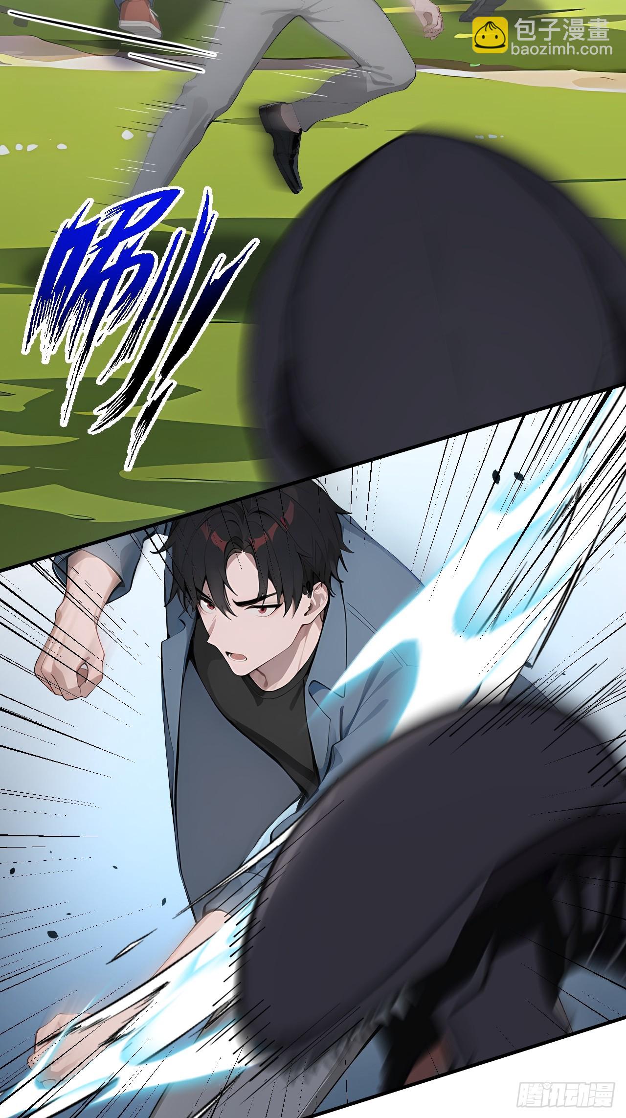 53  可怕的生物！-第53话