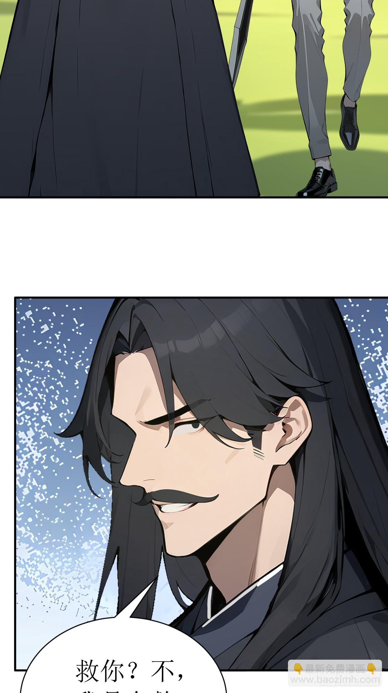 55 后会有期(1/2)-第55话