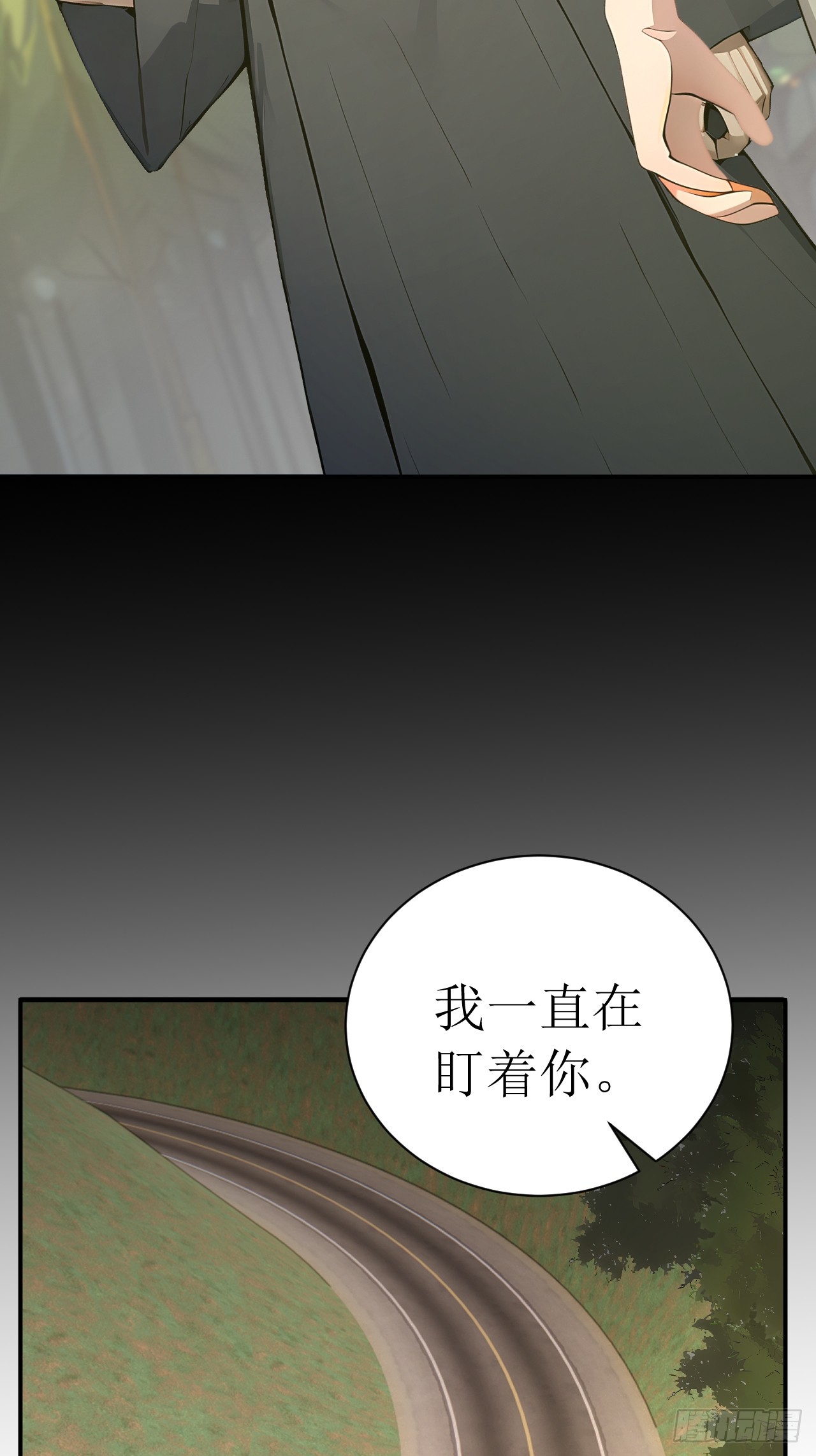 55 后会有期(1/2)-第55话