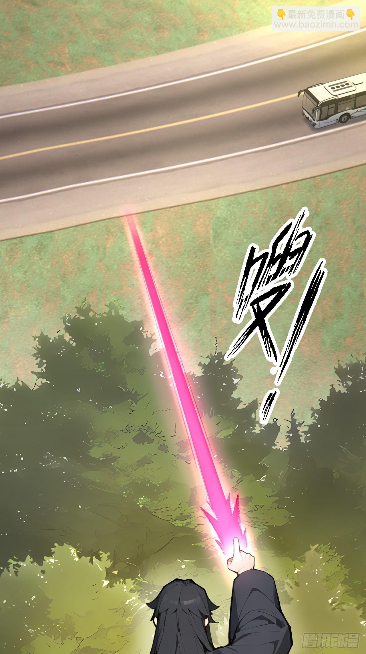 55 后会有期(1/2)-第55话