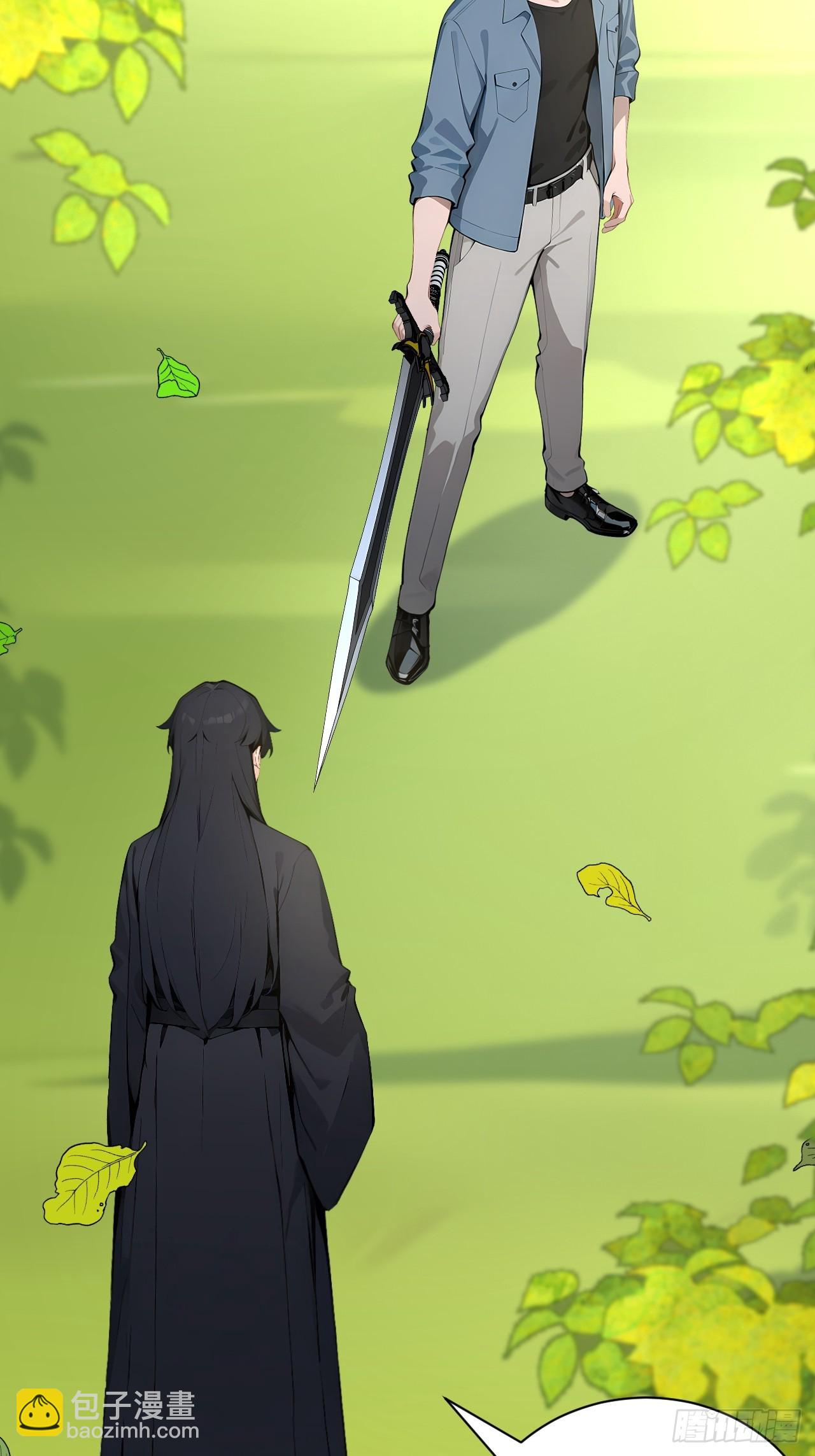 55 后会有期(1/2)-第55话