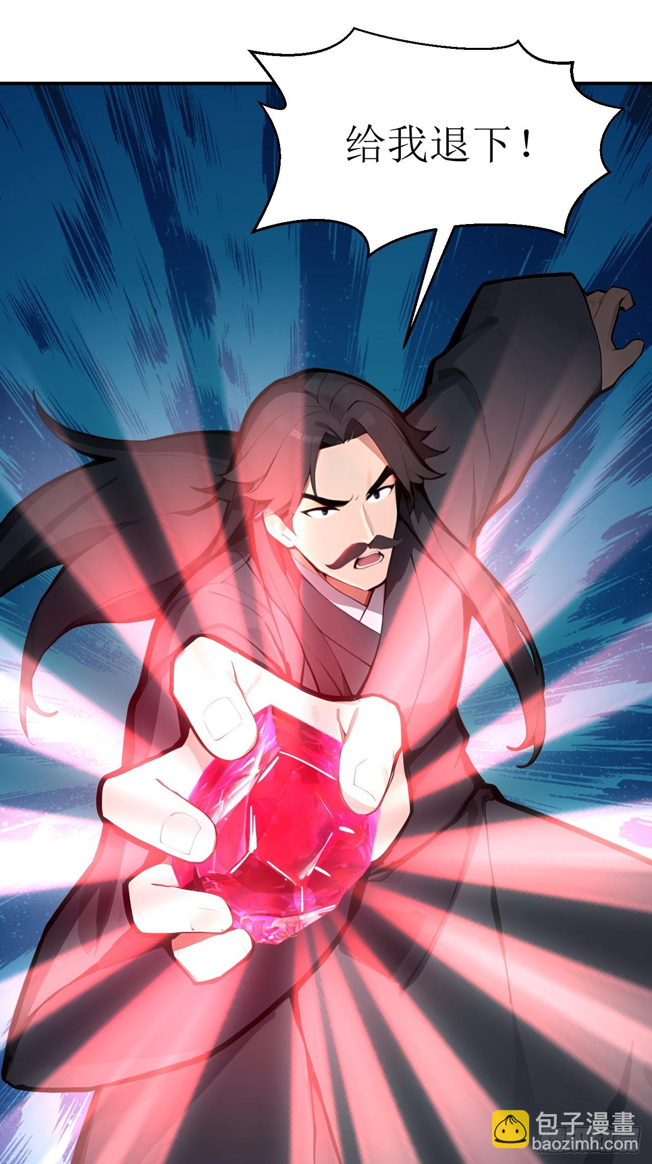 55 后会有期(1/2)-第55话