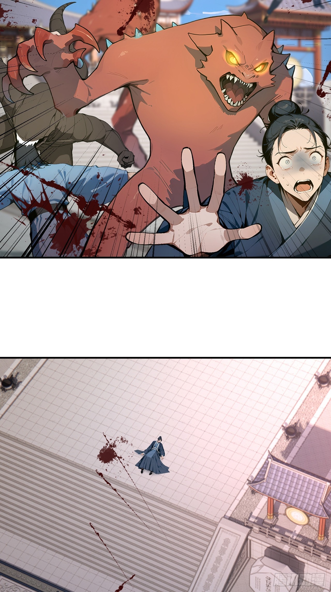 55 后会有期(1/2)-第55话