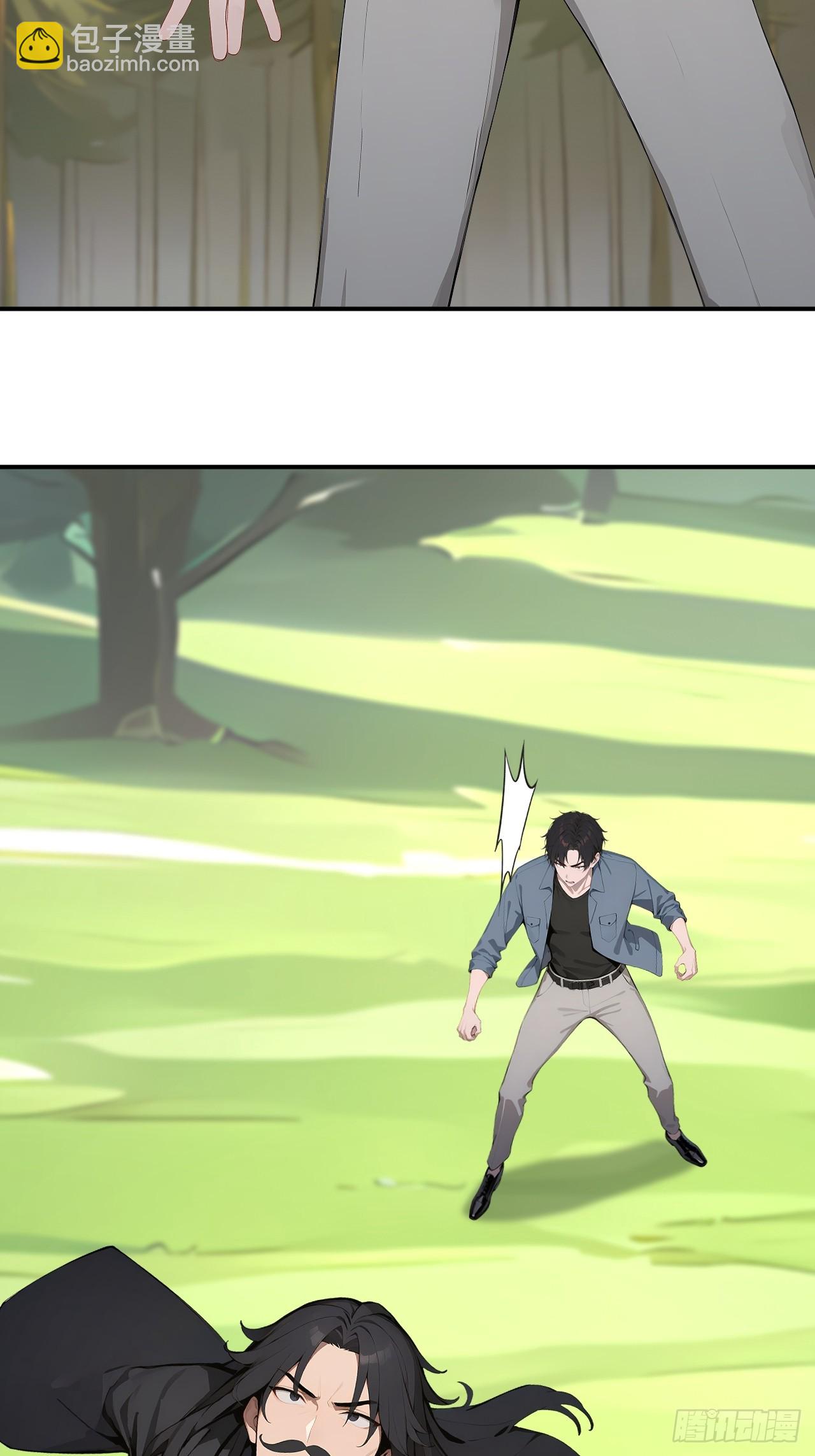 55 后会有期(1/2)-第55话