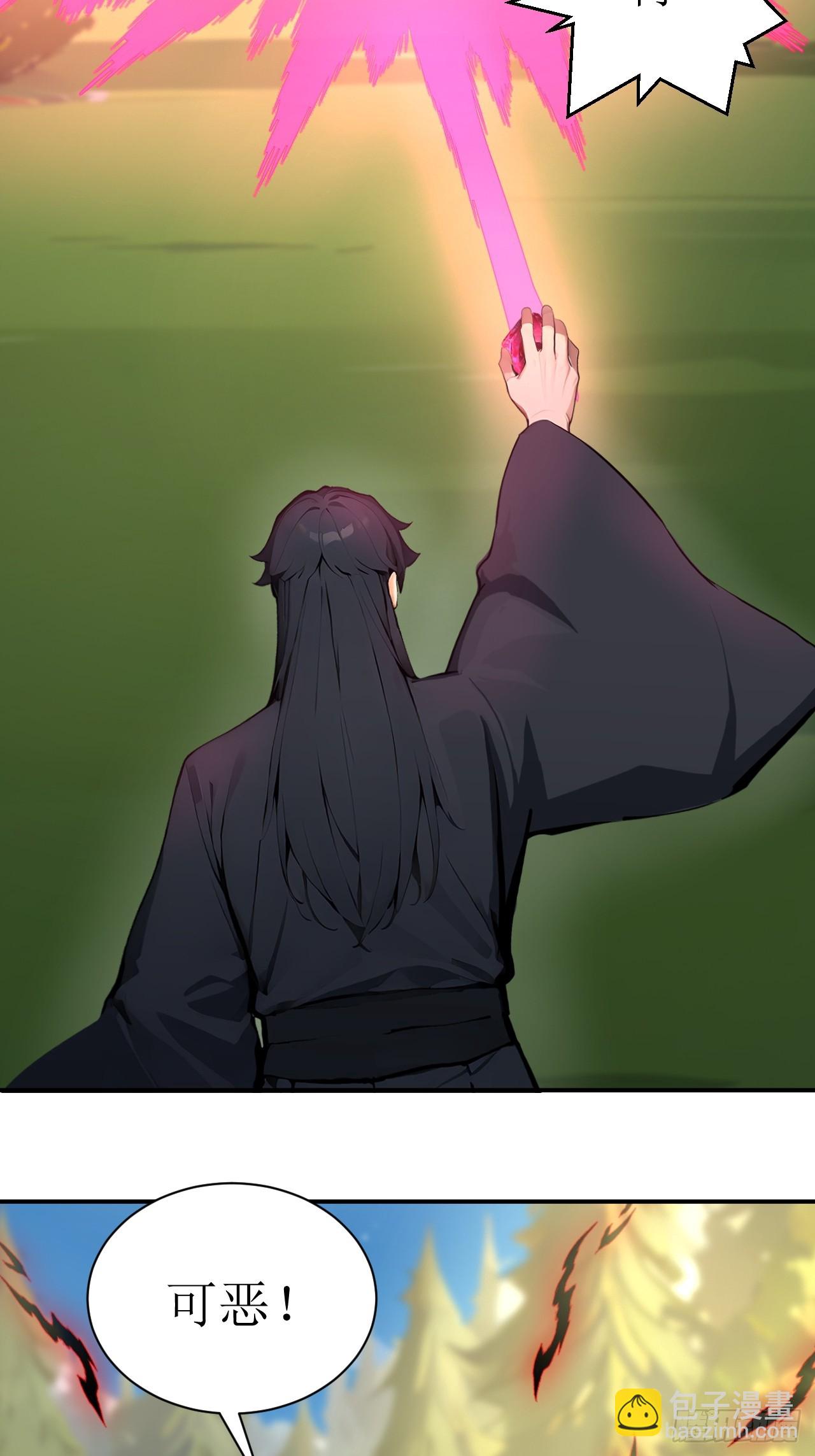 55 后会有期(1/2)-第55话