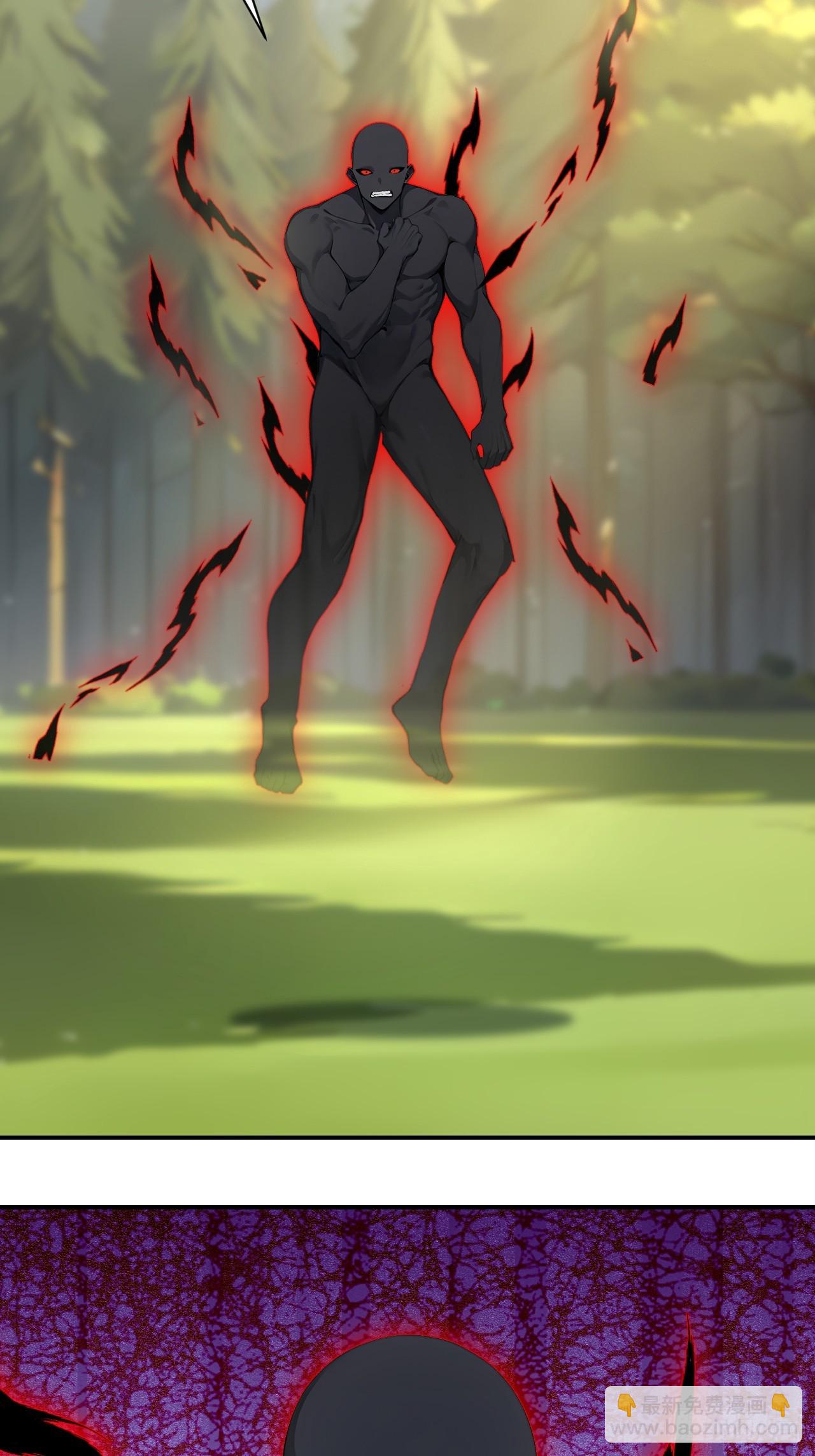 55 后会有期(1/2)-第55话