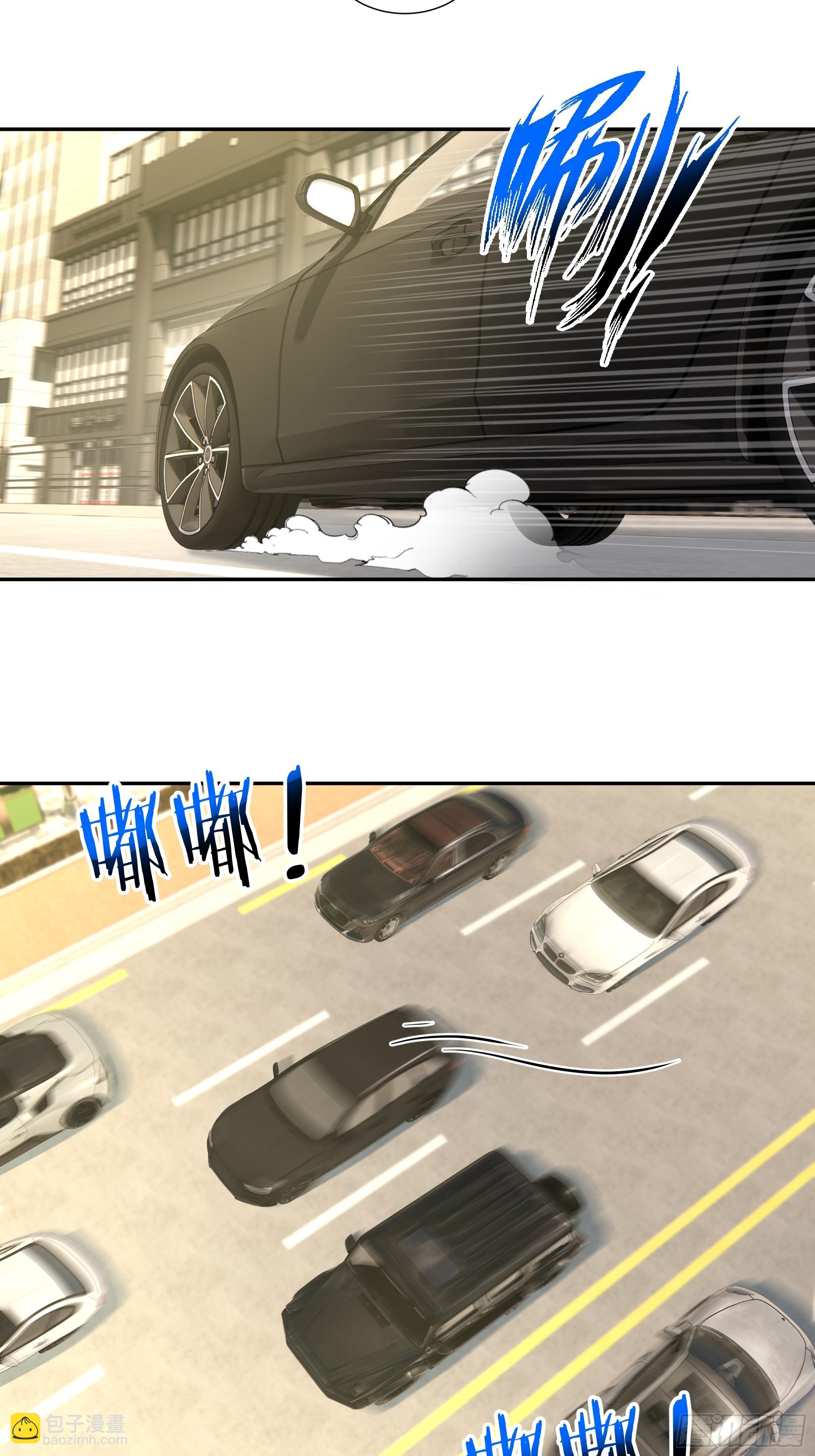 57 狗眼看人低-第57话