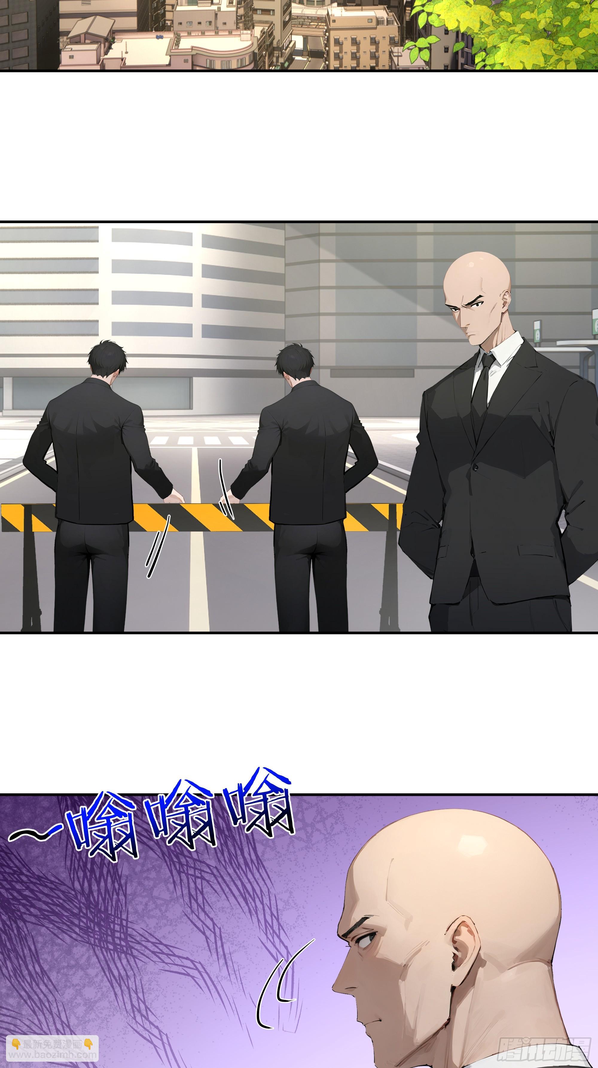 57 狗眼看人低-第57话